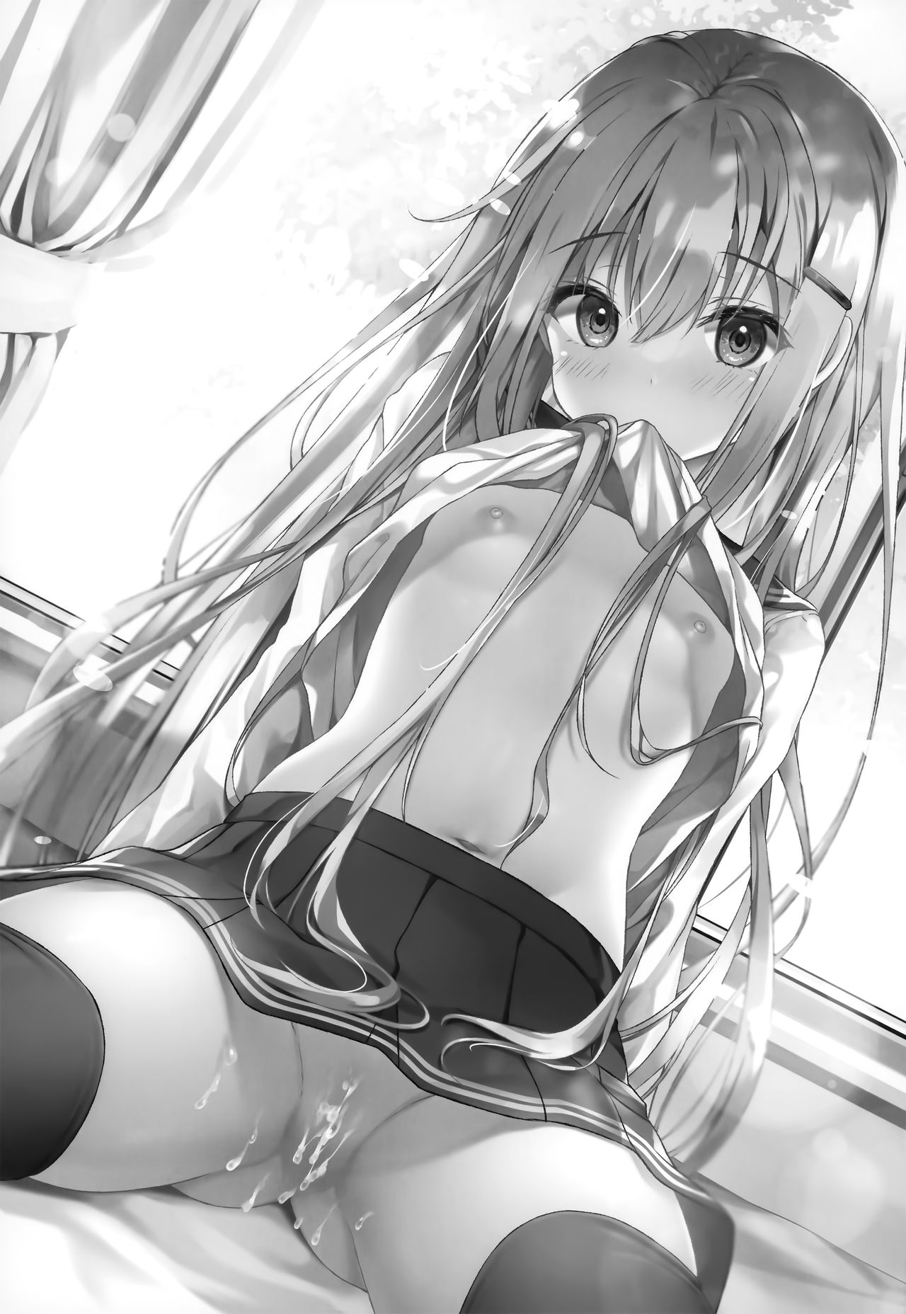 Suimin Gakushu ~Kanjisugichau... Nurenure Binyuu Shoujo~ page 2 full