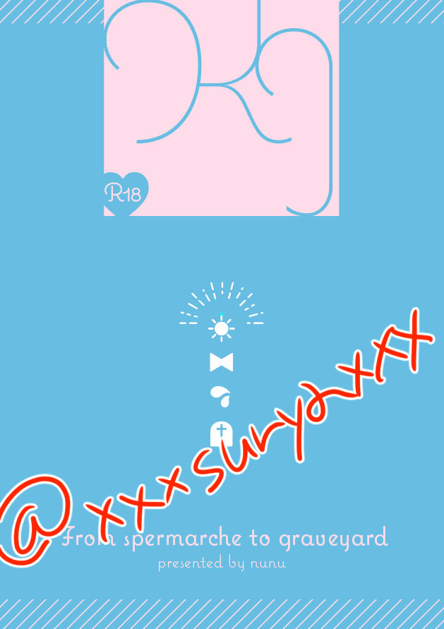 WEB Sairoku Seitsuu Kara Hakaba Made Sanpuru page 2 full