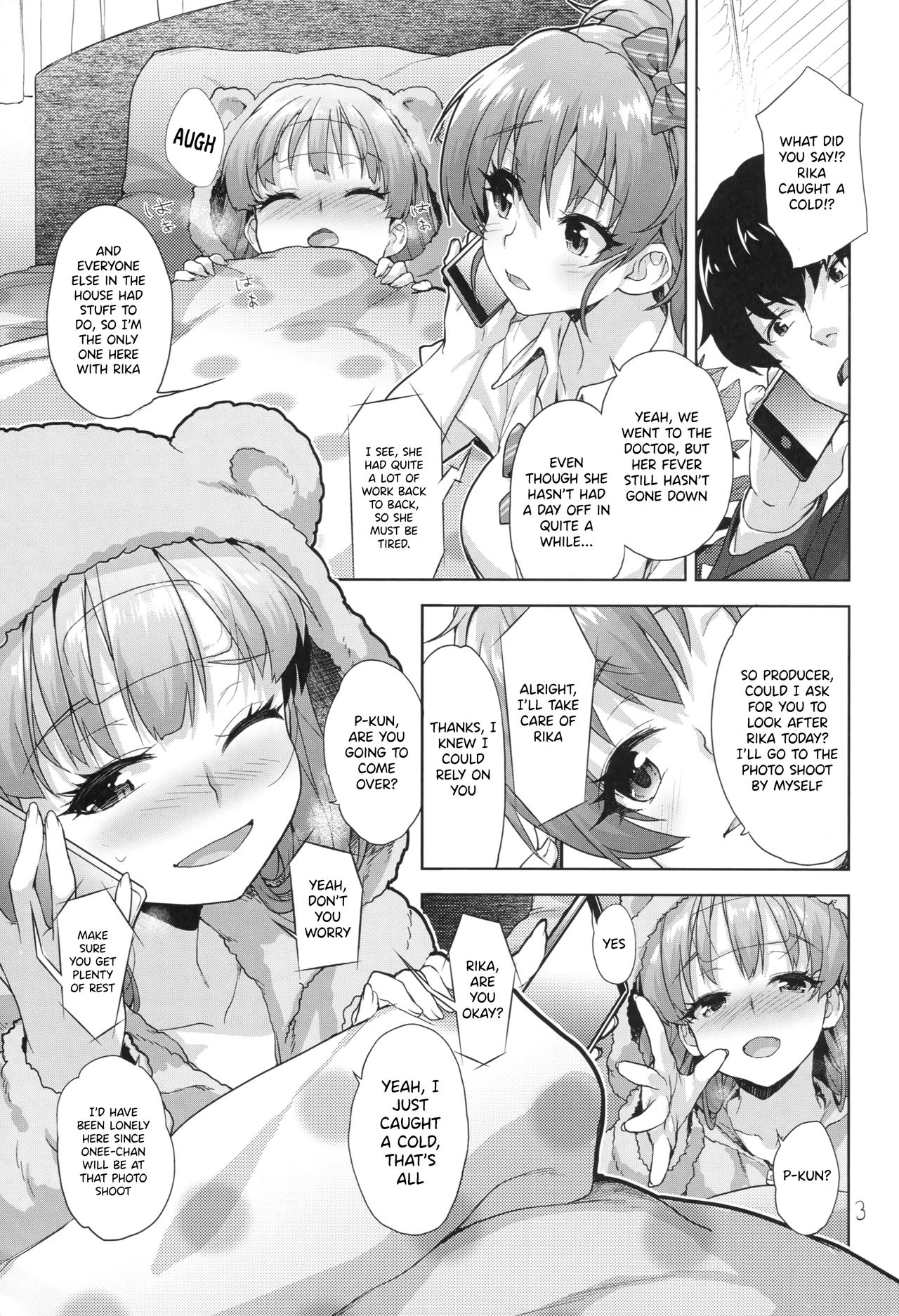 Rika no Oshiri Challenge page 2 full