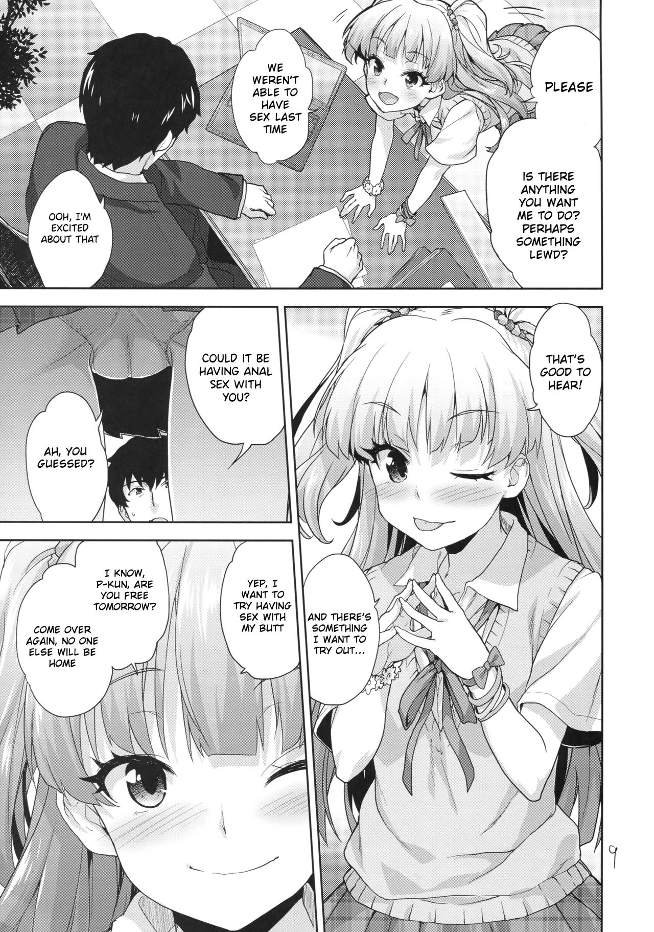 Rika no Oshiri Challenge page 8 full