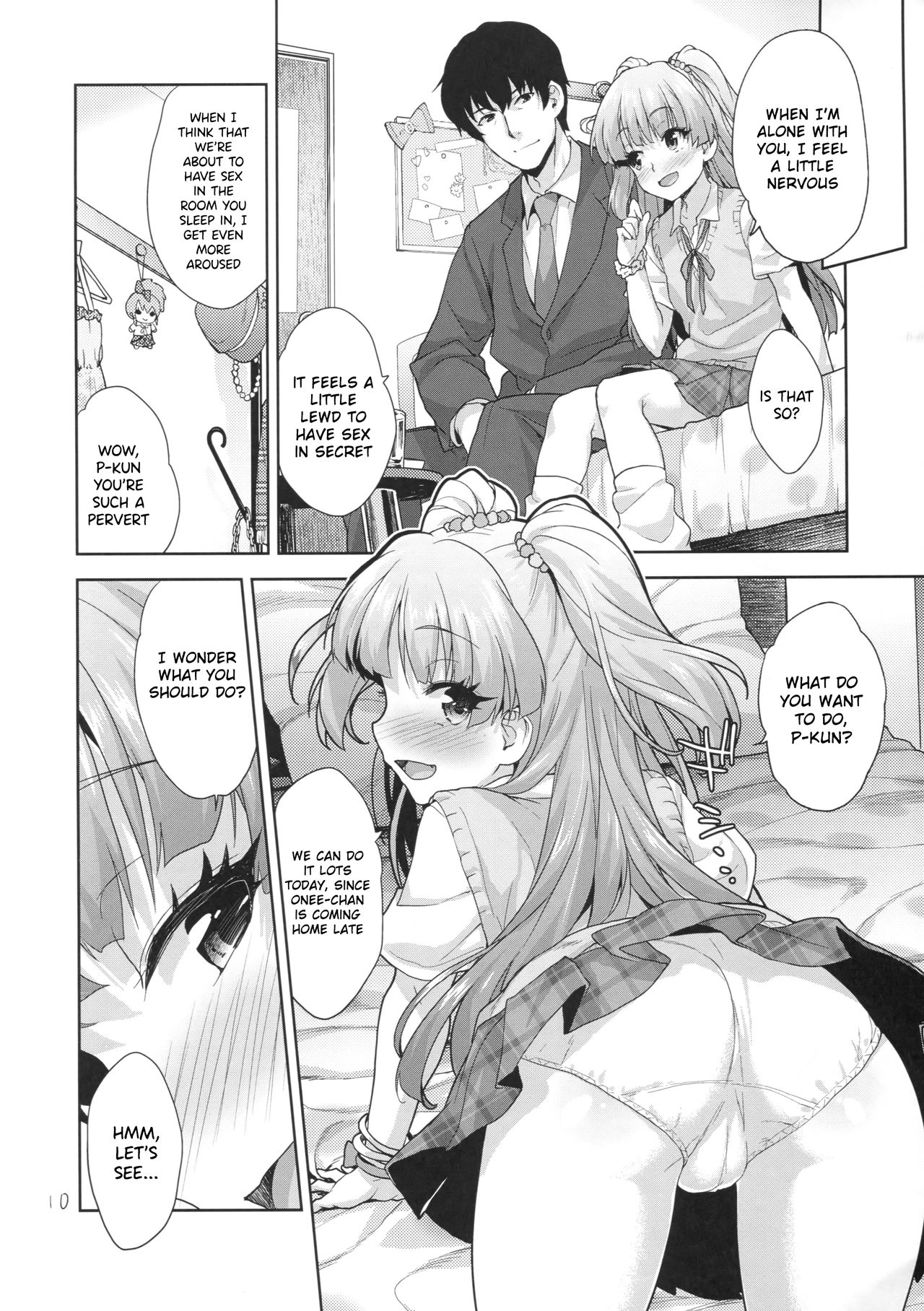 Rika no Oshiri Challenge page 9 full