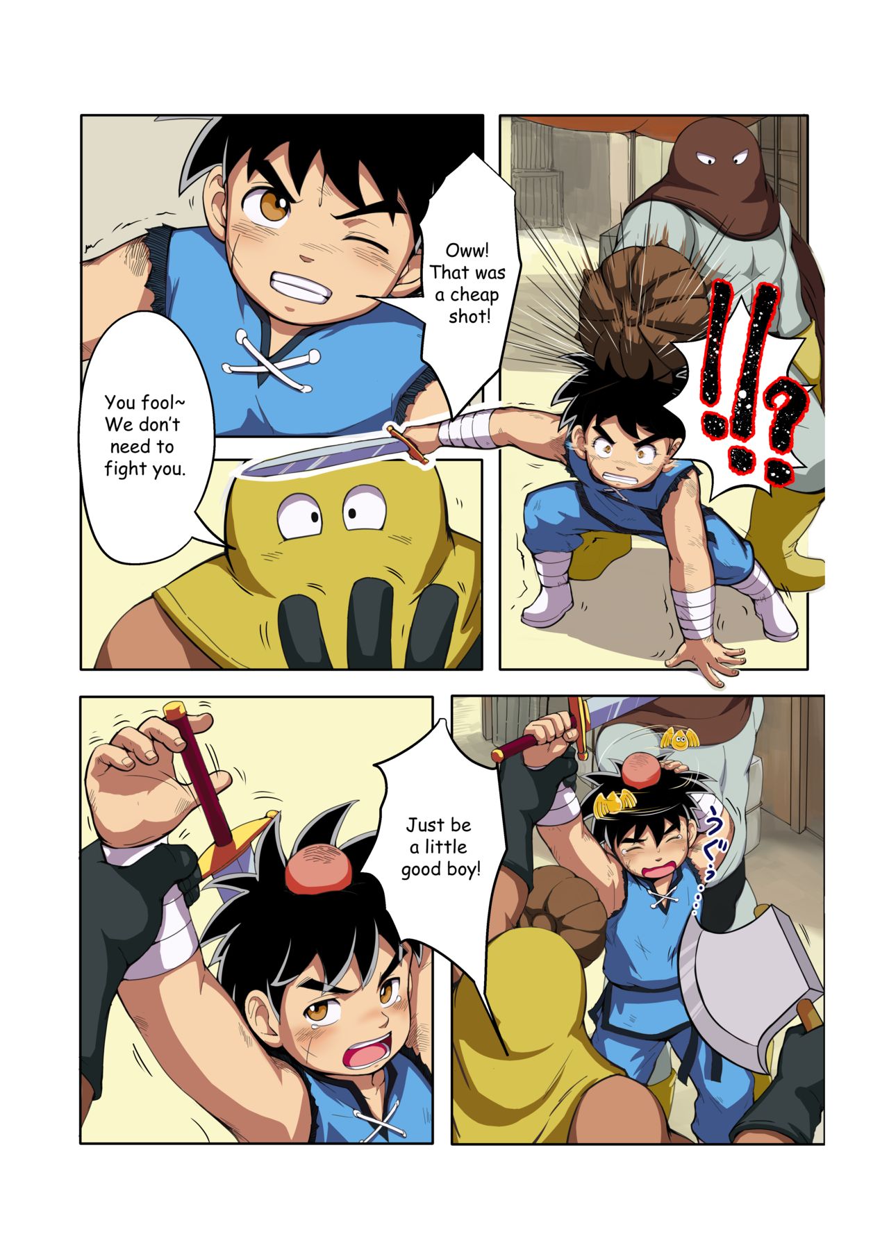 Shuko Yuusha!! | Love Slave Hero!! page 4 full