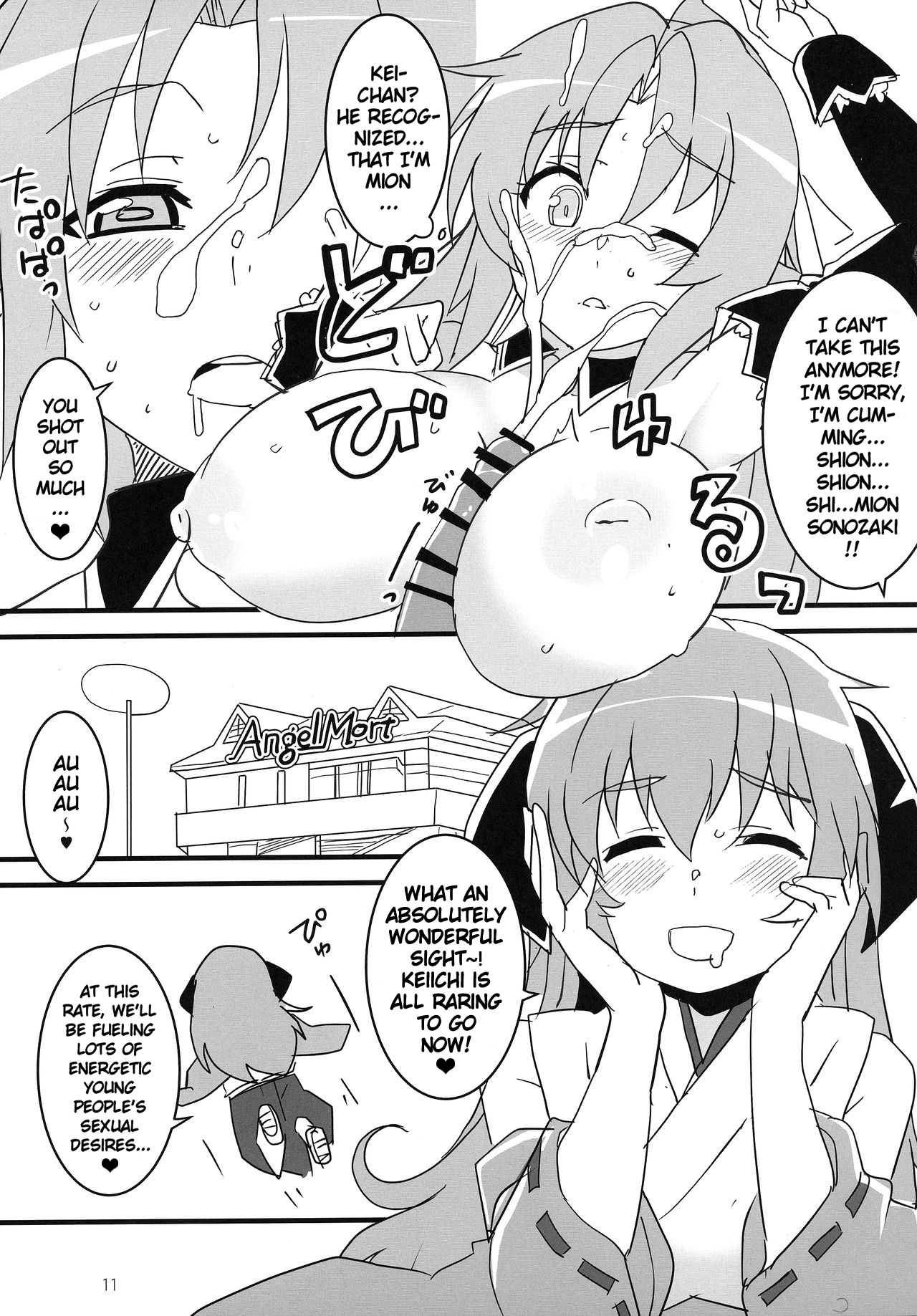 Sanjou Gattai Higurashi GO! page 10 full
