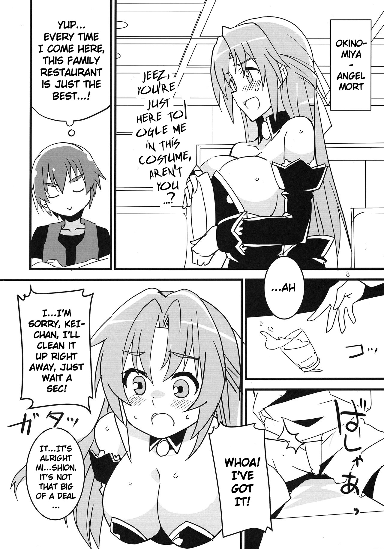 Sanjou Gattai Higurashi GO! page 7 full