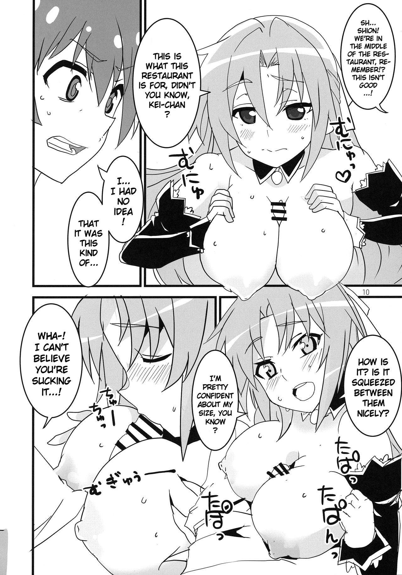 Sanjou Gattai Higurashi GO! page 9 full