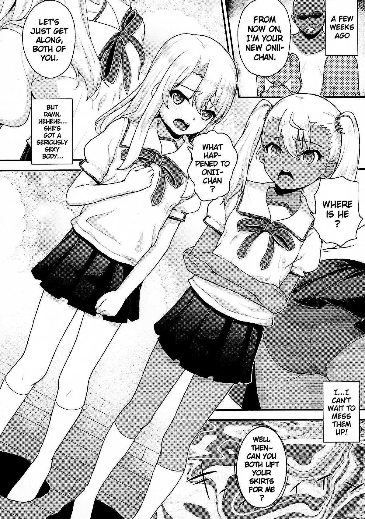 Saimin Choukyou Diary | Hypnosis Training Diary page 7 full