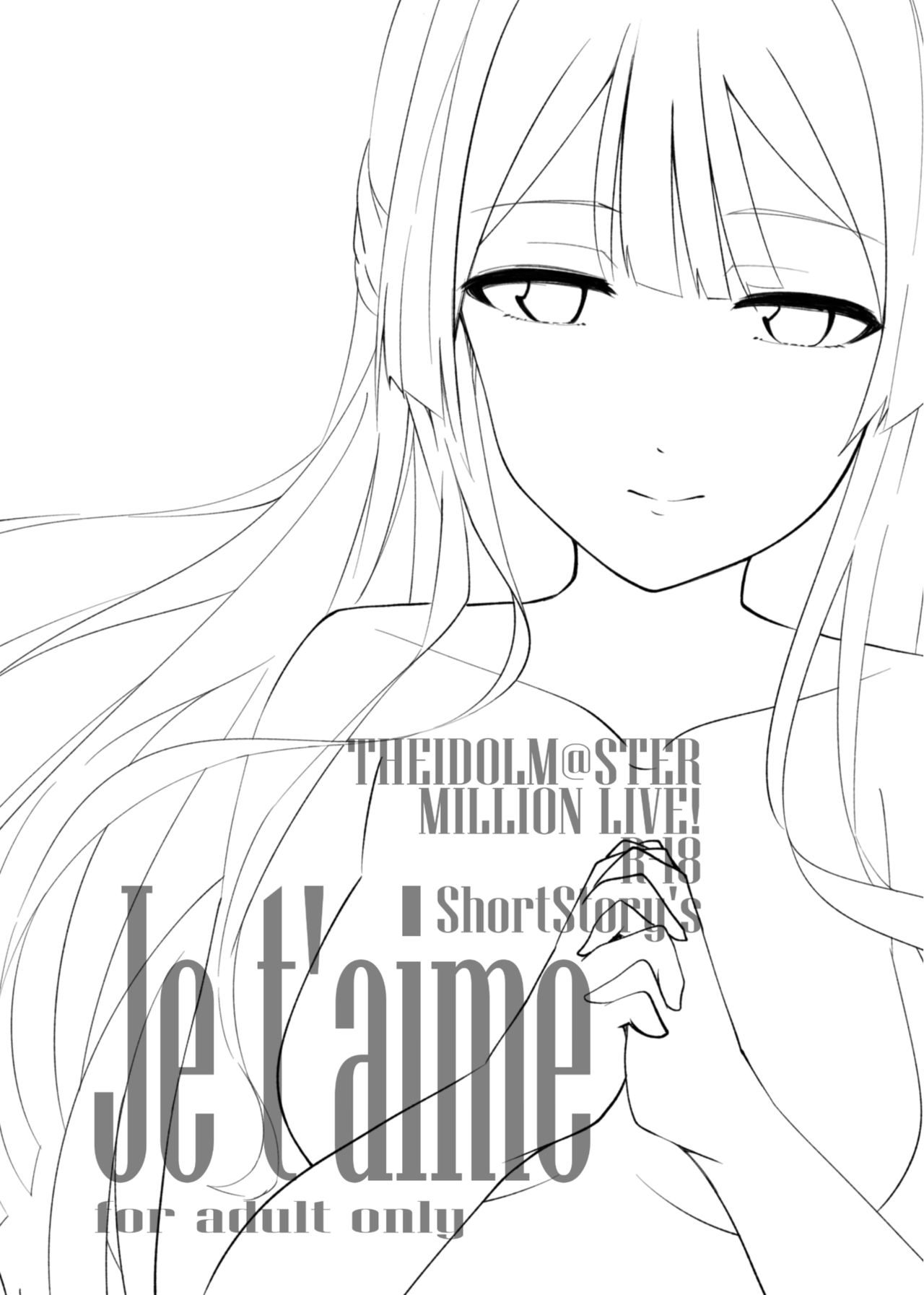 Je t'aime page 2 full