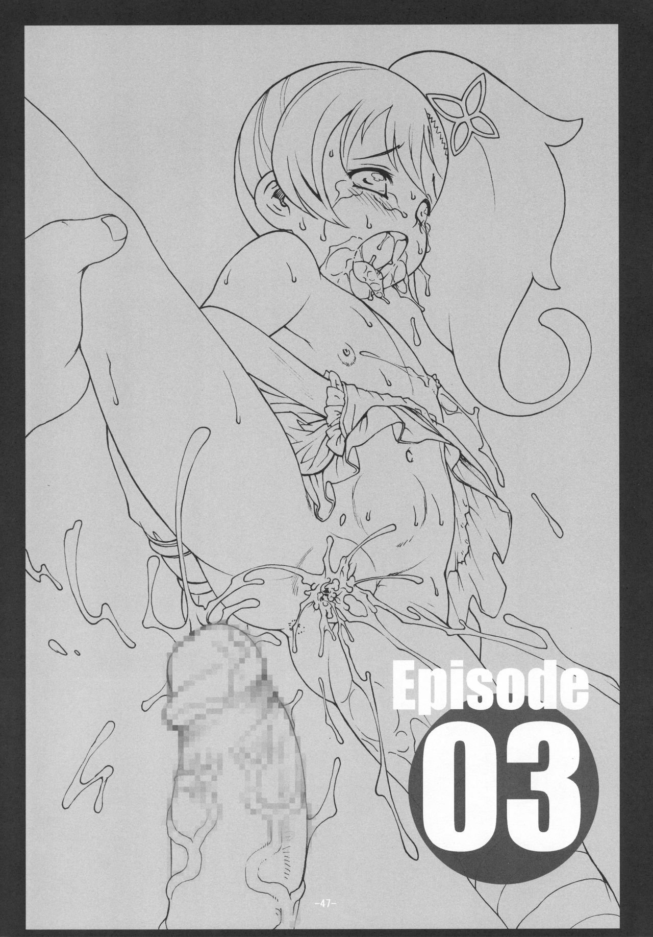 R-R -After- 3 page 1 full