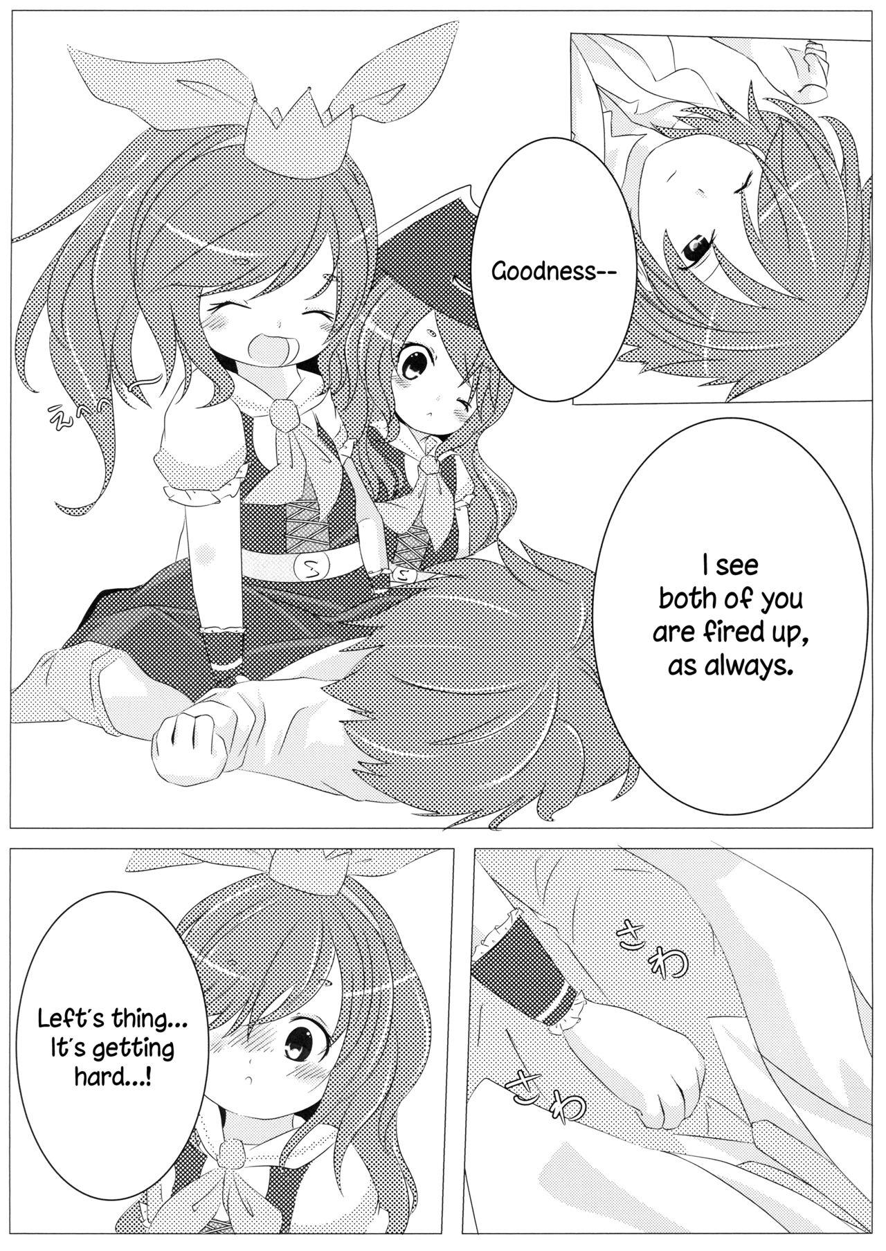 Near Noah no xxxx de Tengoku e Youkoso! page 4 full