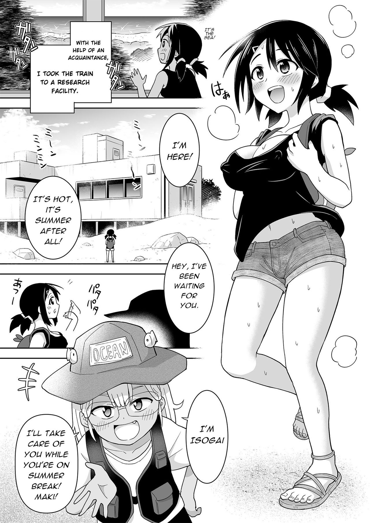 Futanari Maki-chan Kaiyou Seibutsu-hen | Futanari-Maki Marine Life Edition page 2 full