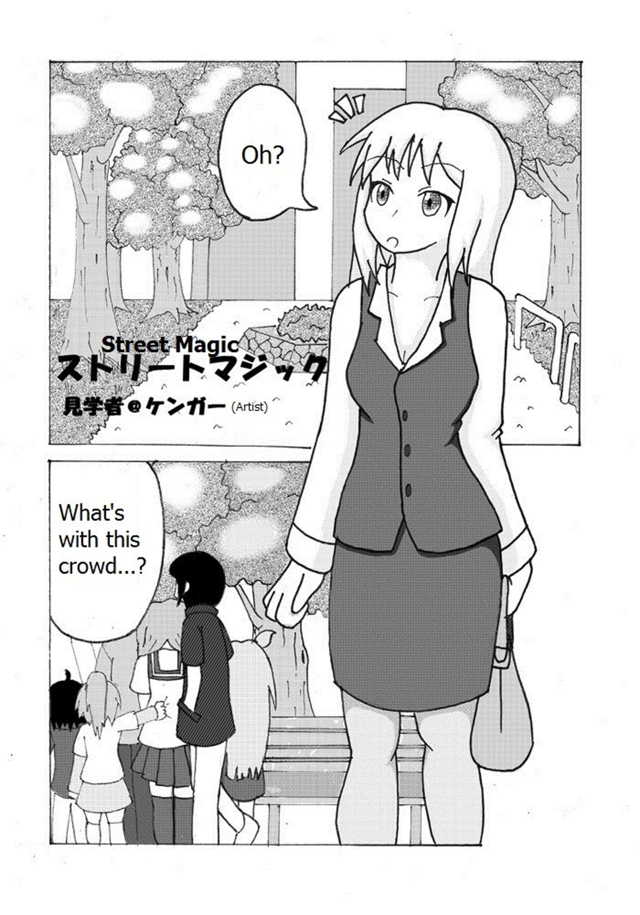 street magic page 1 full