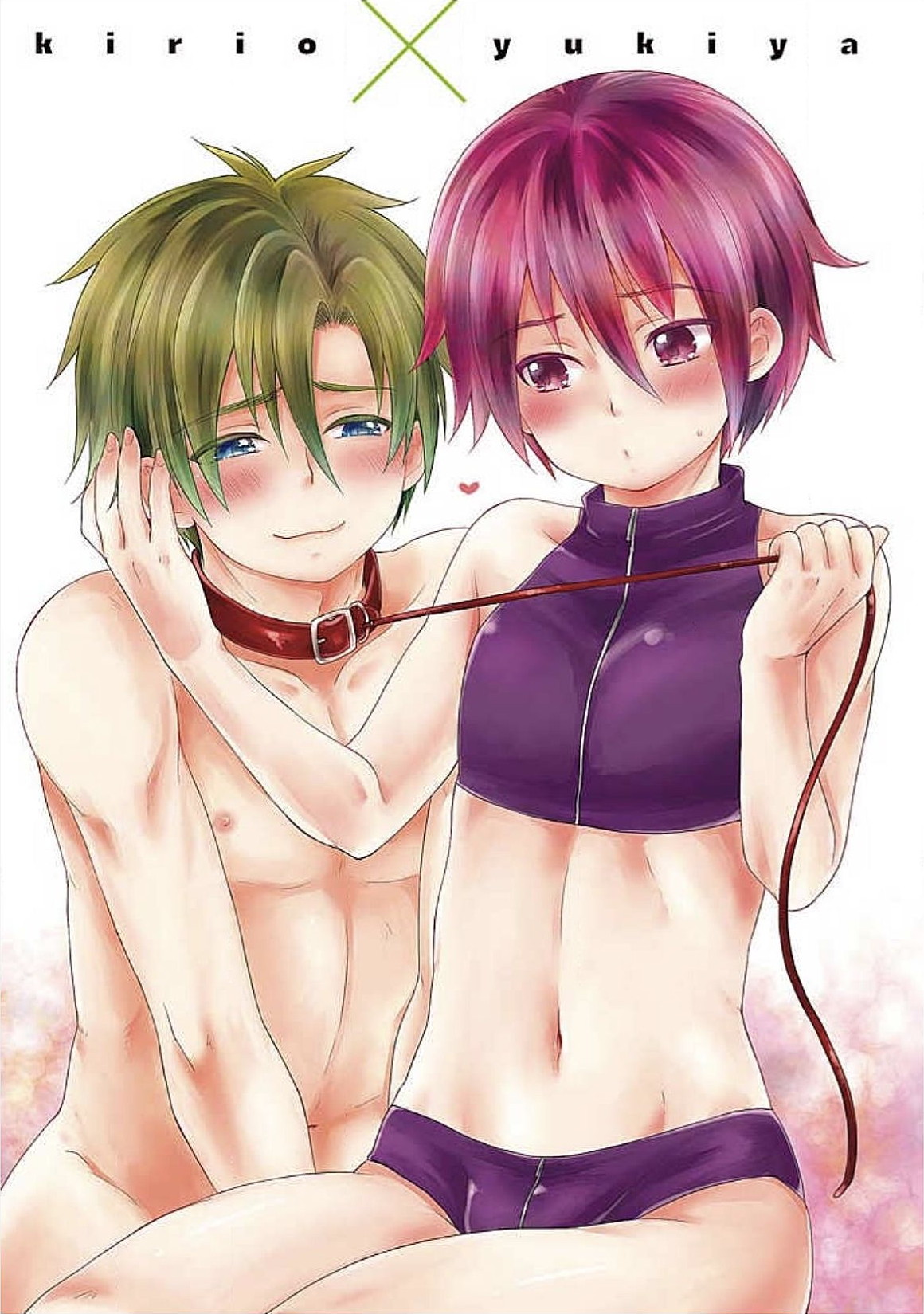 S, Taikenban page 3 full