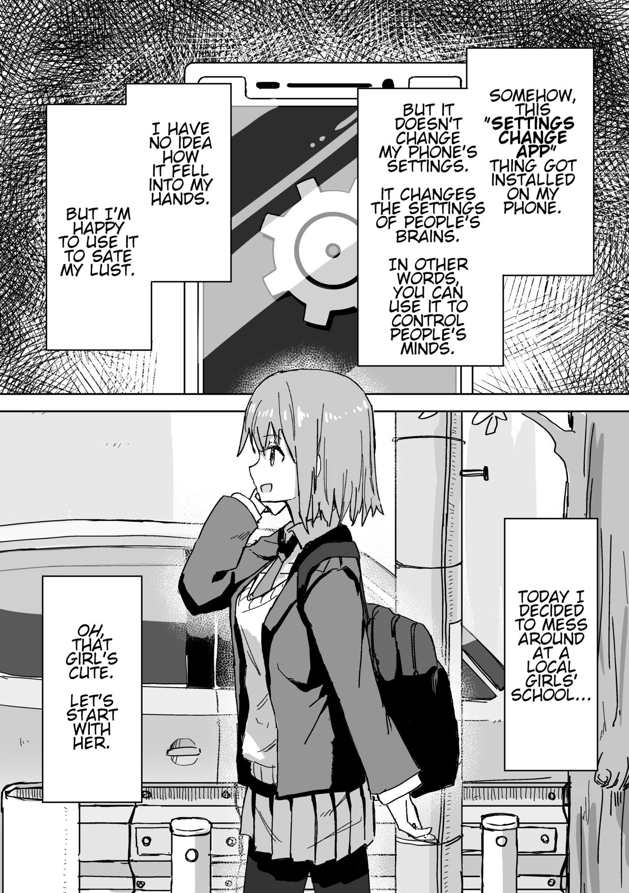 Settei Henkou Appli | Settings Change App page 3 full