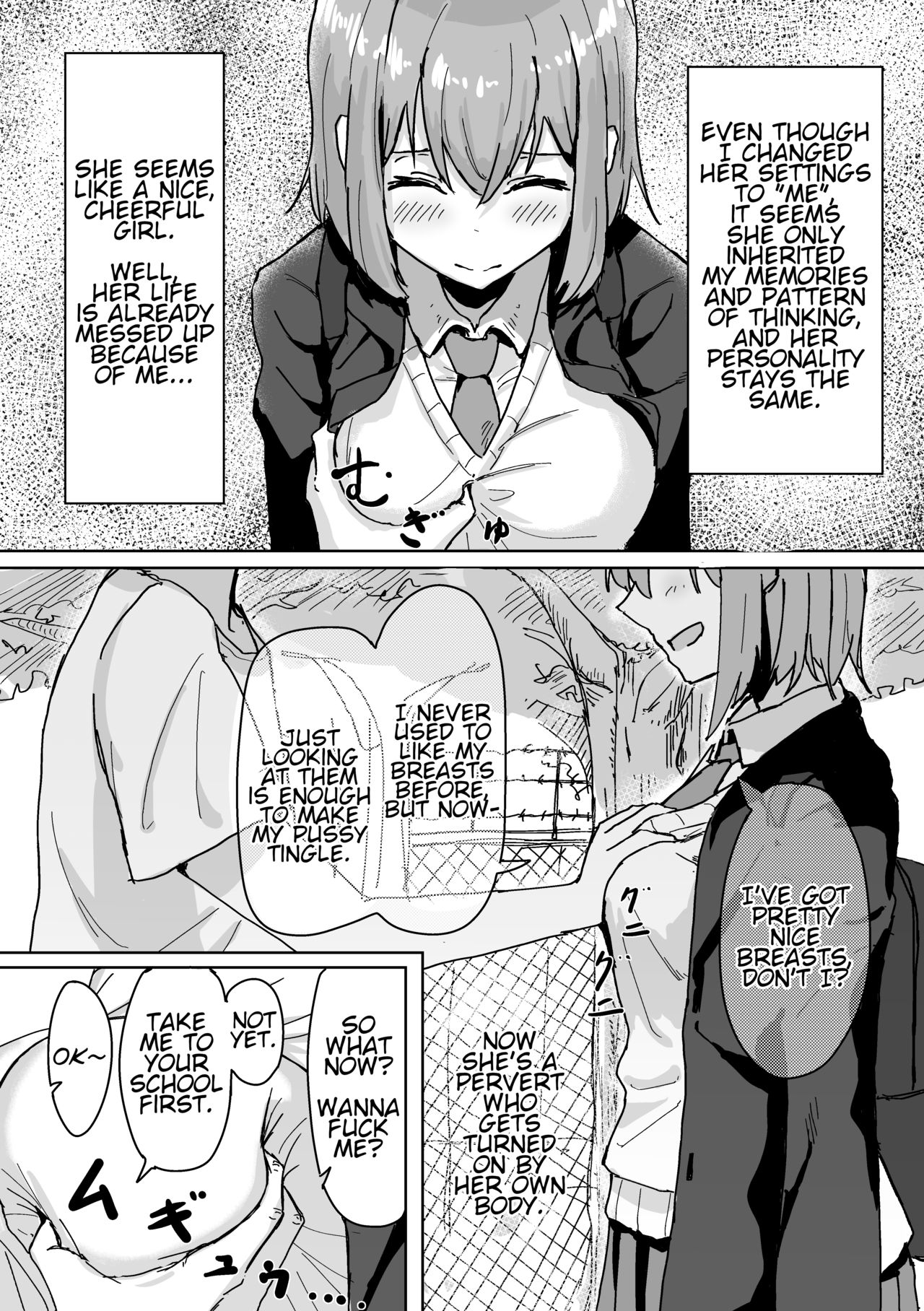 Settei Henkou Appli | Settings Change App page 6 full