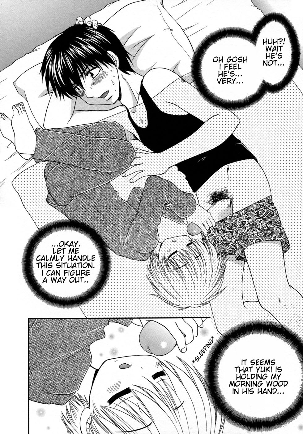 Chichin no Pui page 2 full