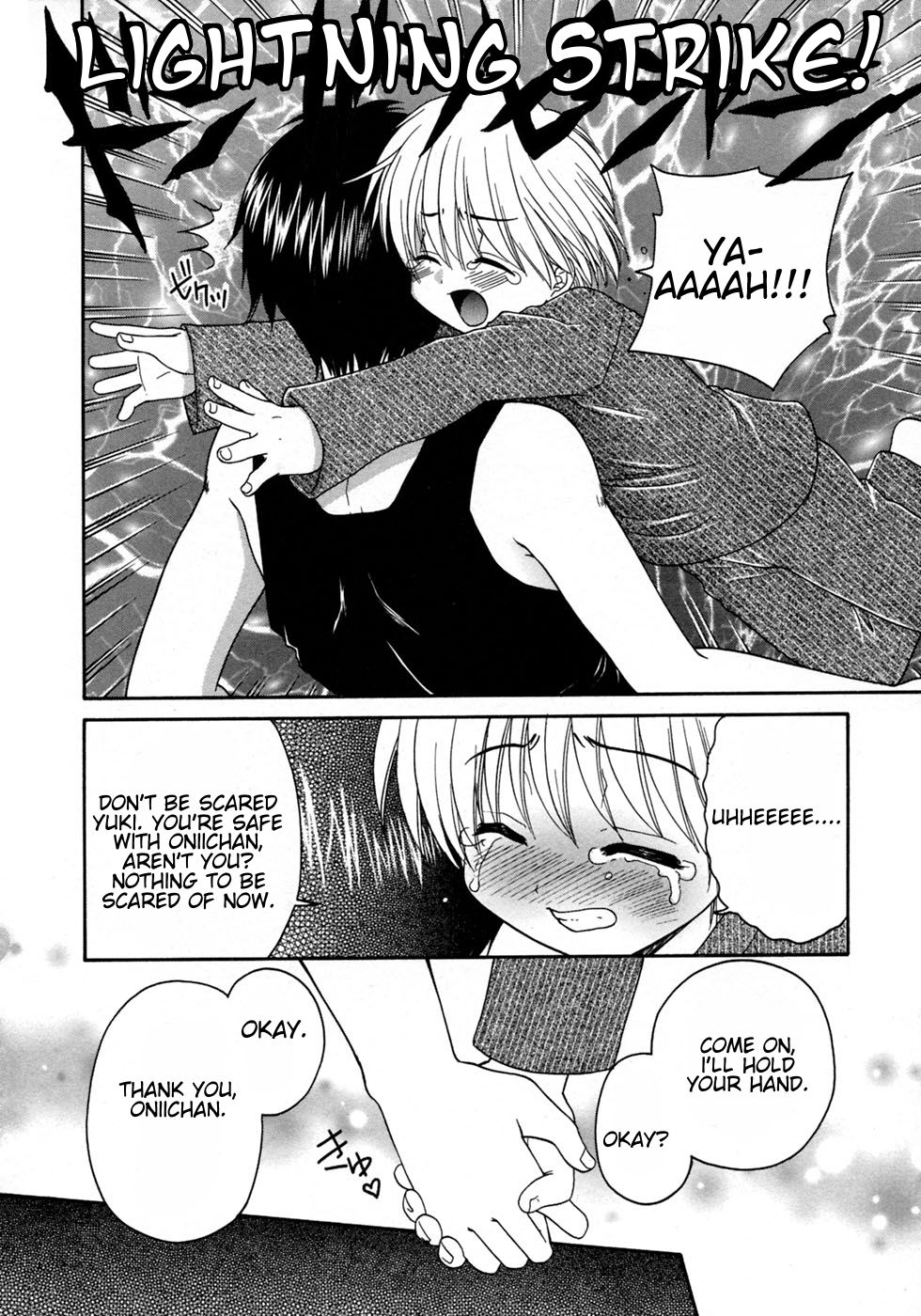 Chichin no Pui page 4 full