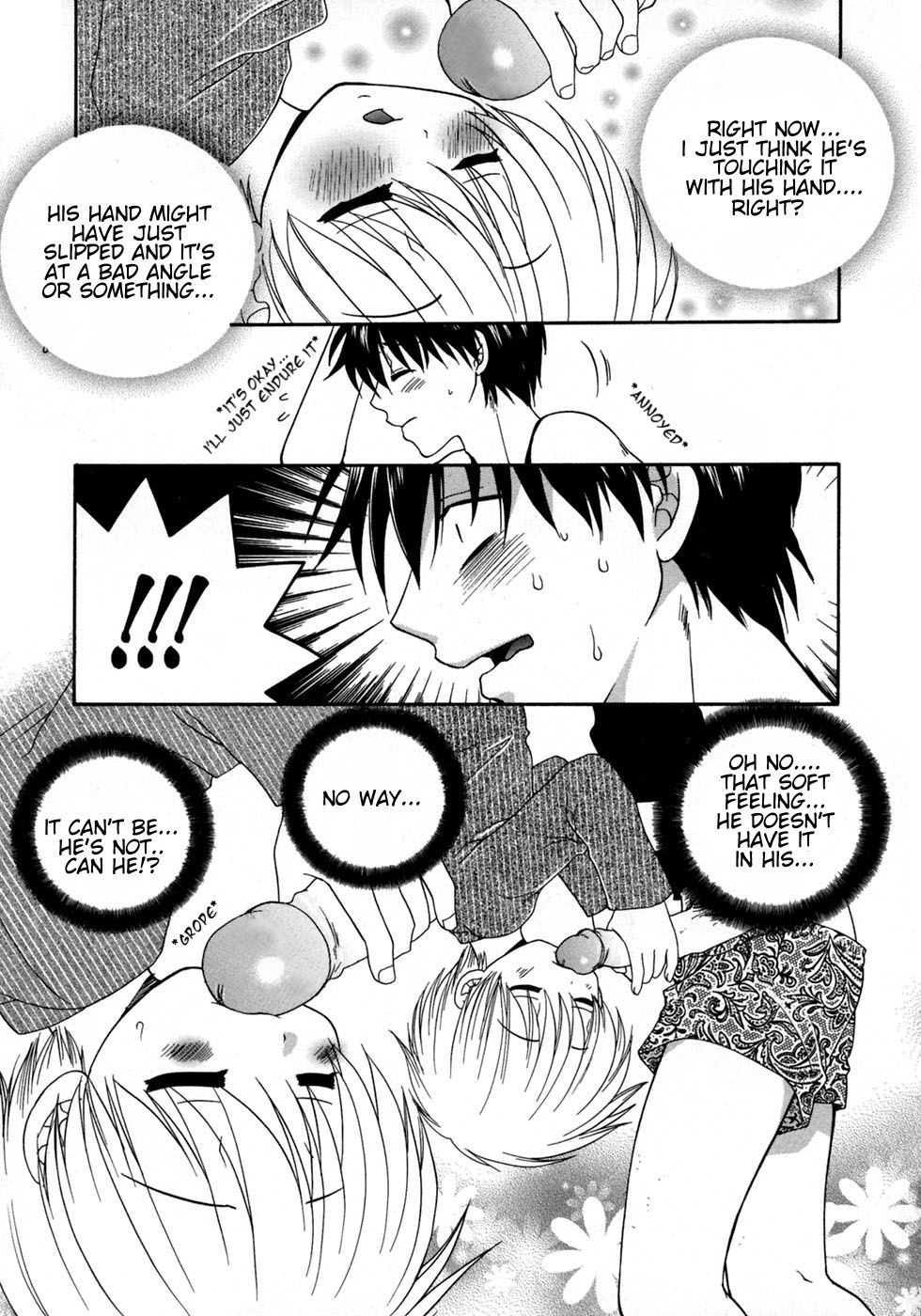 Chichin no Pui page 5 full