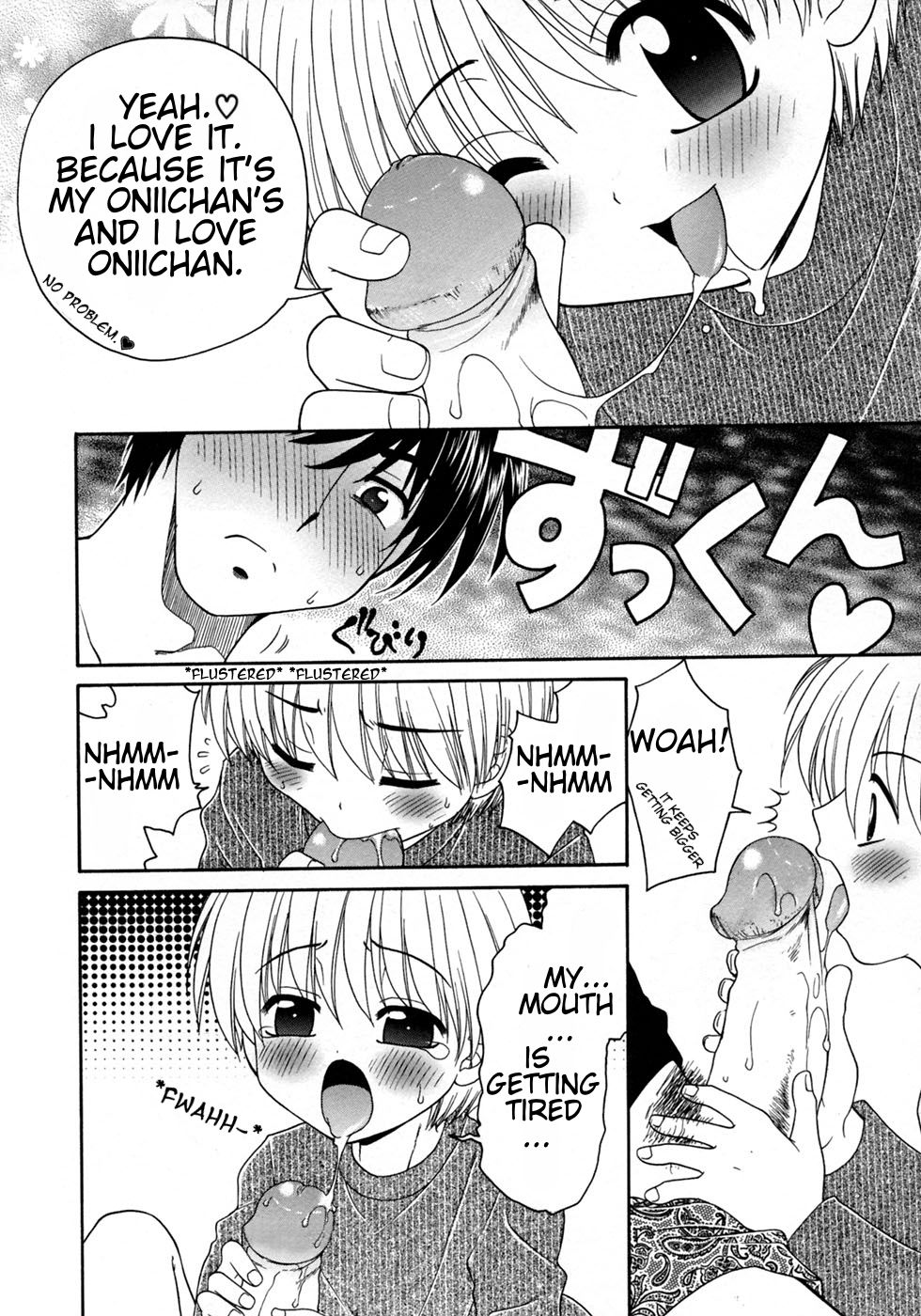 Chichin no Pui page 8 full