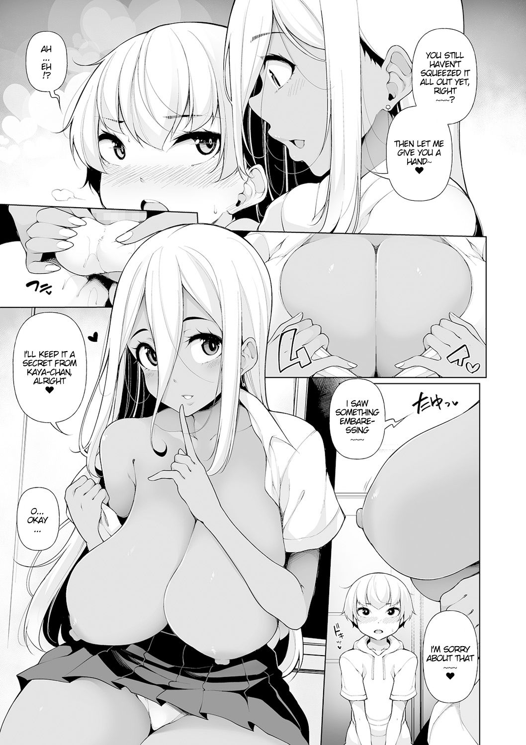 Zenbu Gal na Nee-chan no Sei 2 page 5 full