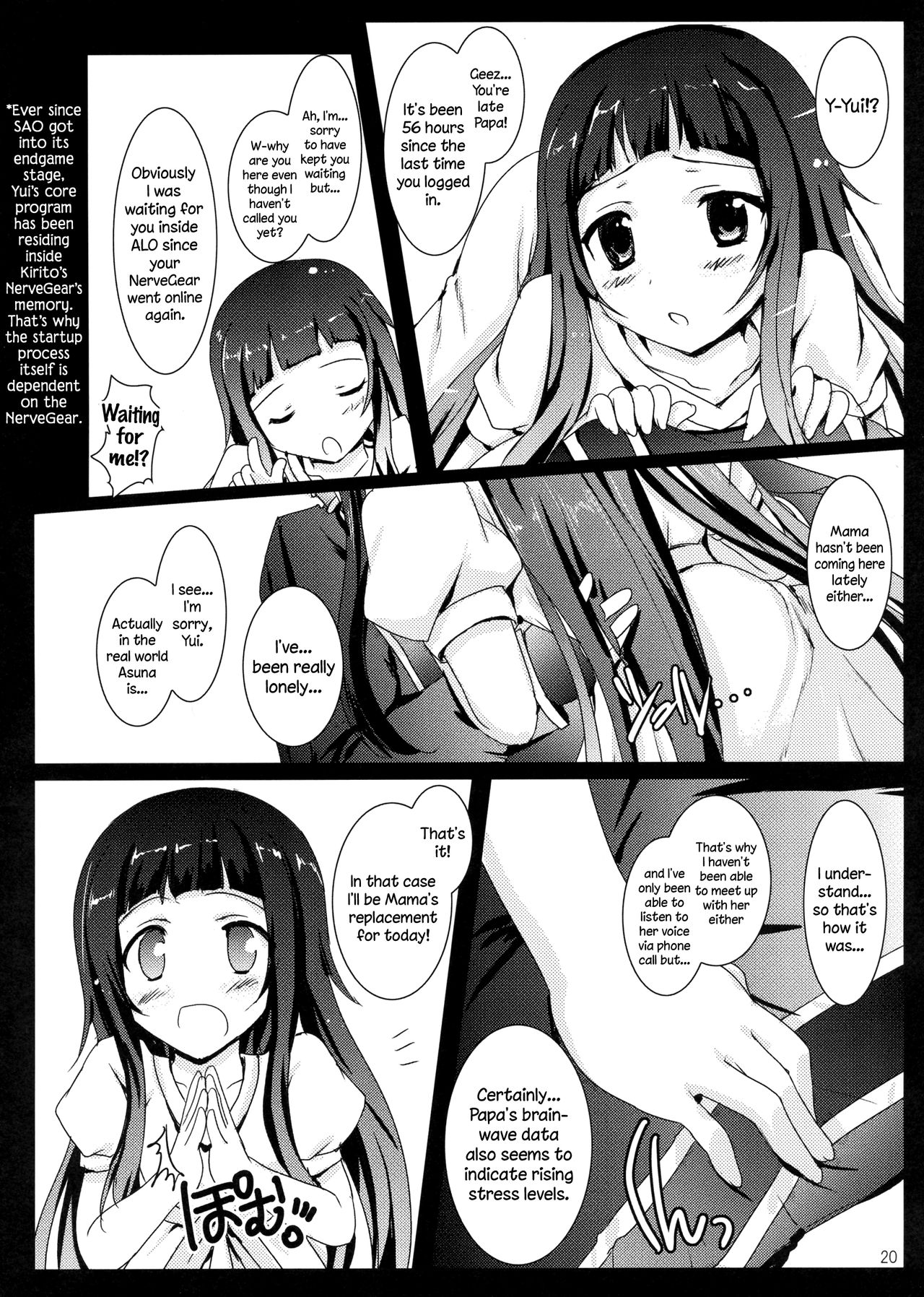 MAD ANGLER page 3 full