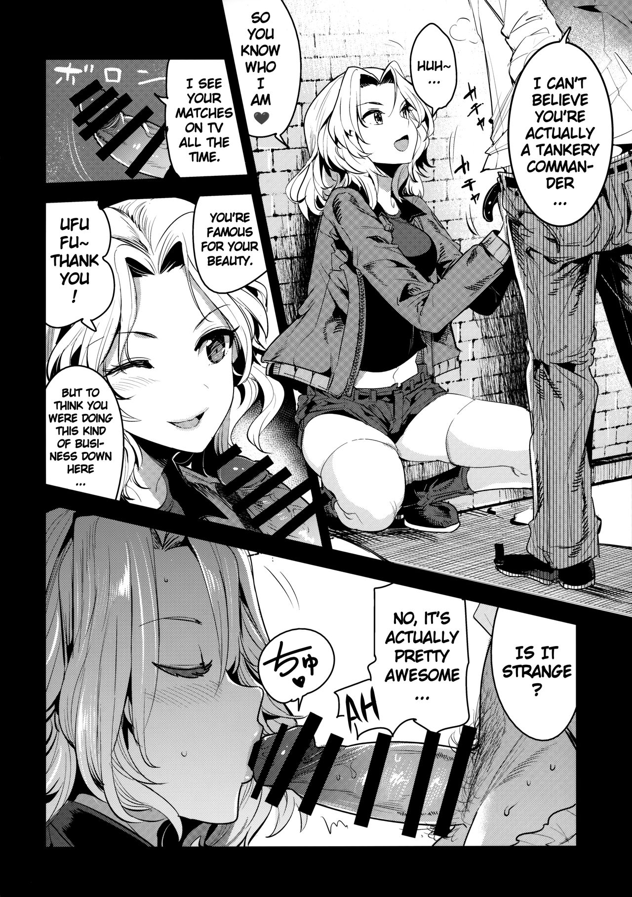 GirlPan Rakugakichou 7 | GirlPan Sketchbook 7 page 3 full