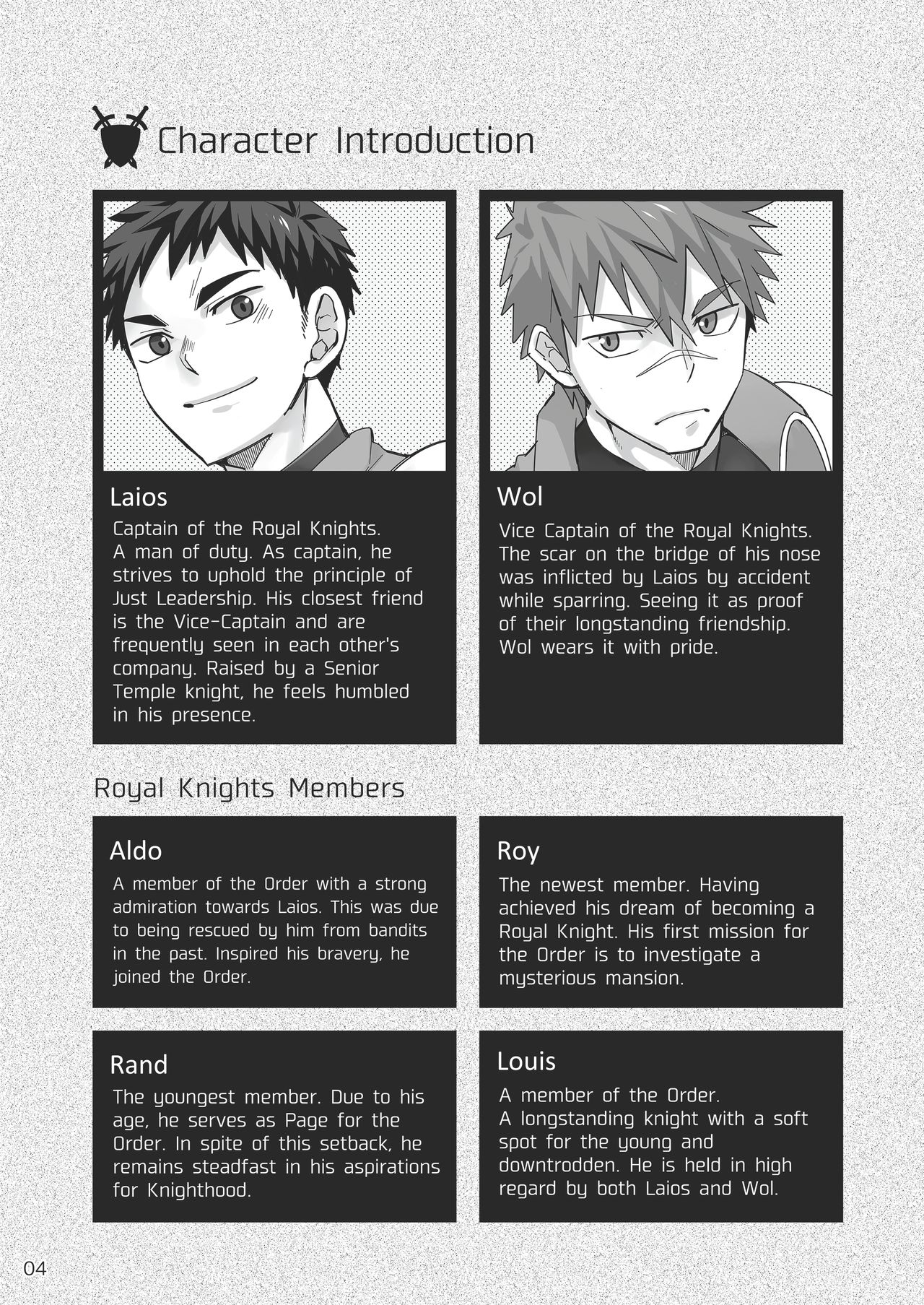 Danko Kyohi! page 3 full