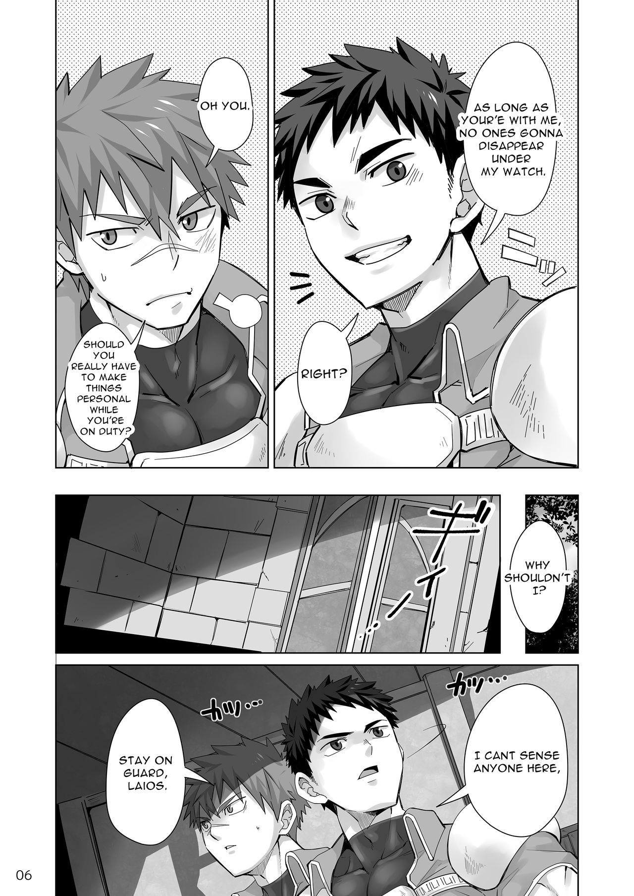 Danko Kyohi! page 5 full