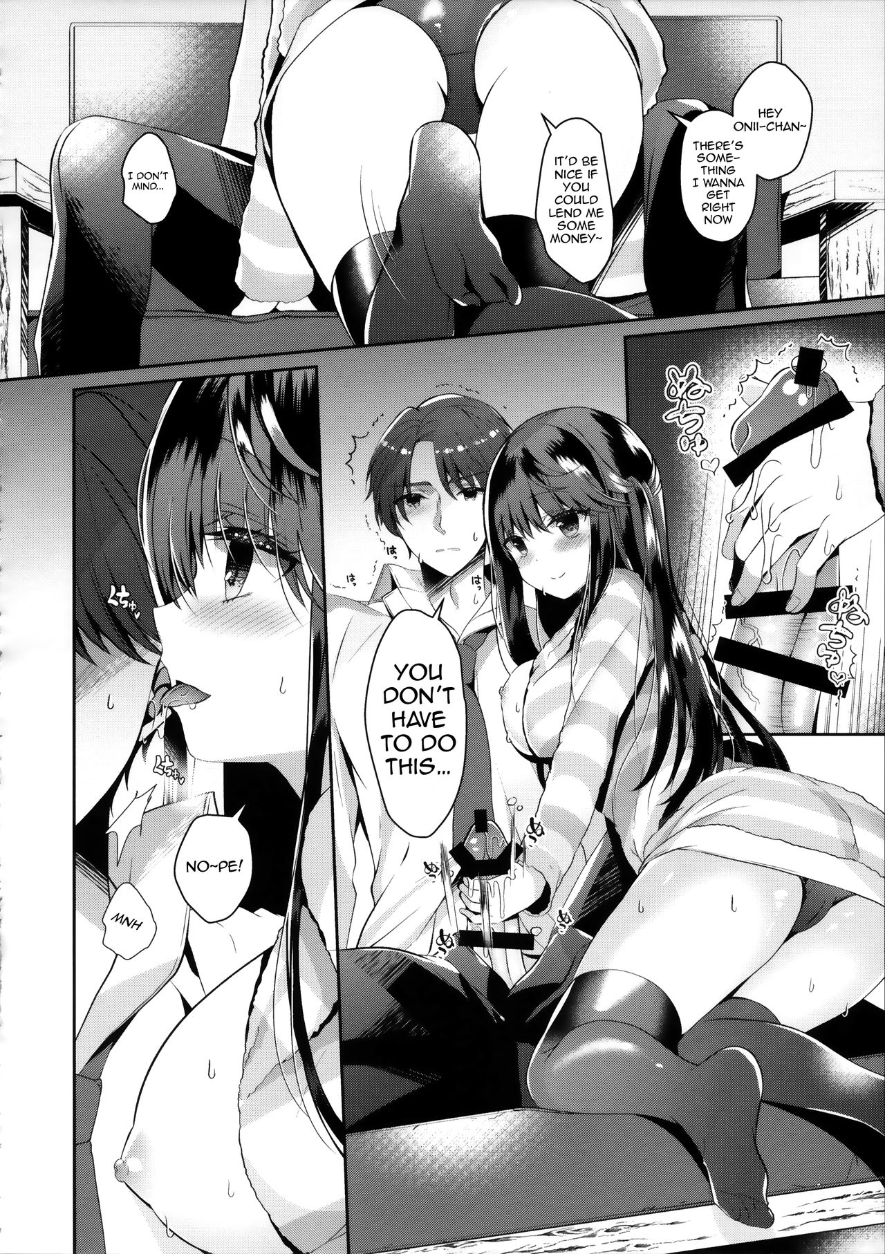 Bitch na Koakuma Sayuki-chan ~Onii-chan ni Anikatsuchuu~ page 5 full