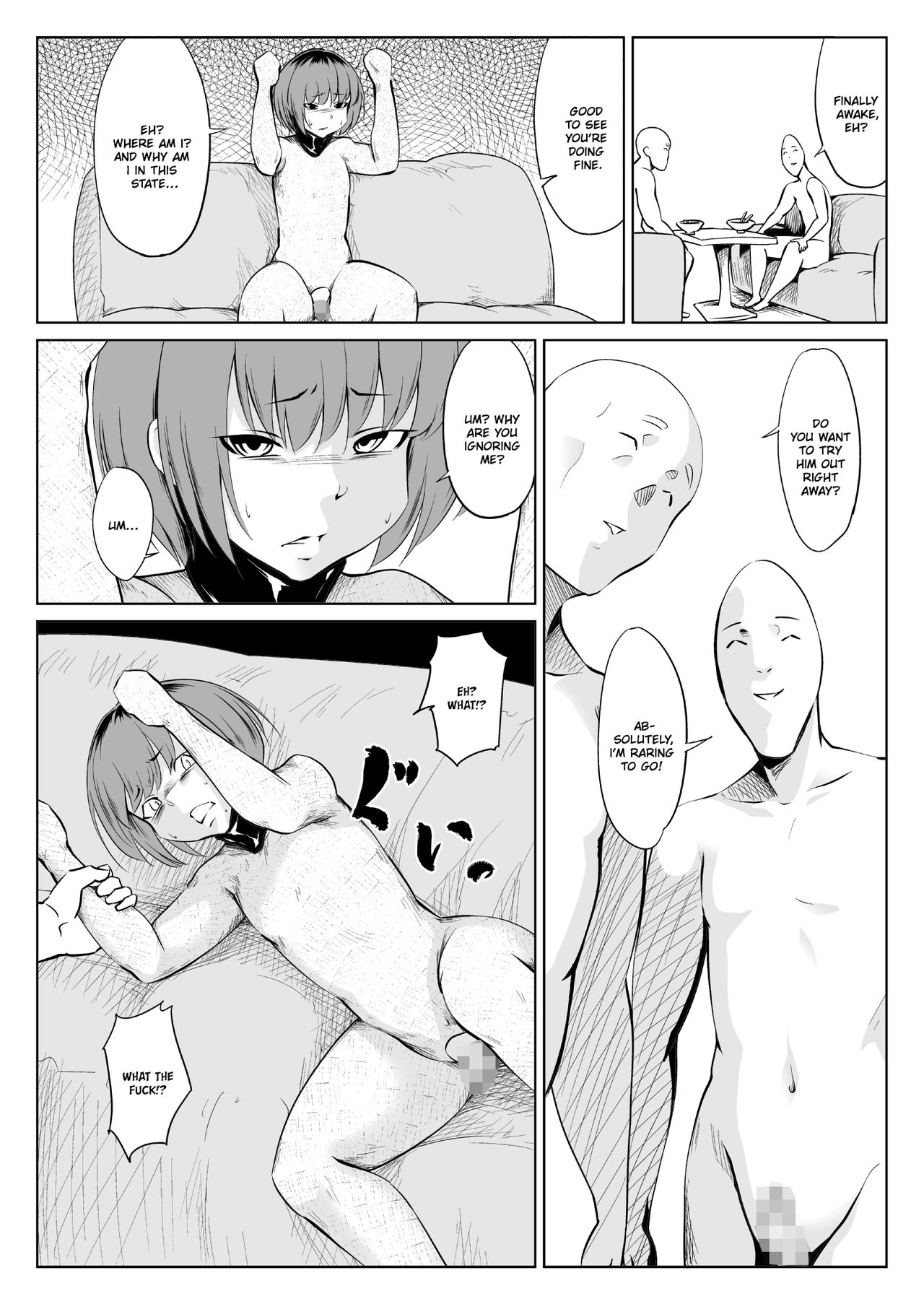 Gipusu | Plaster Cast page 2 full