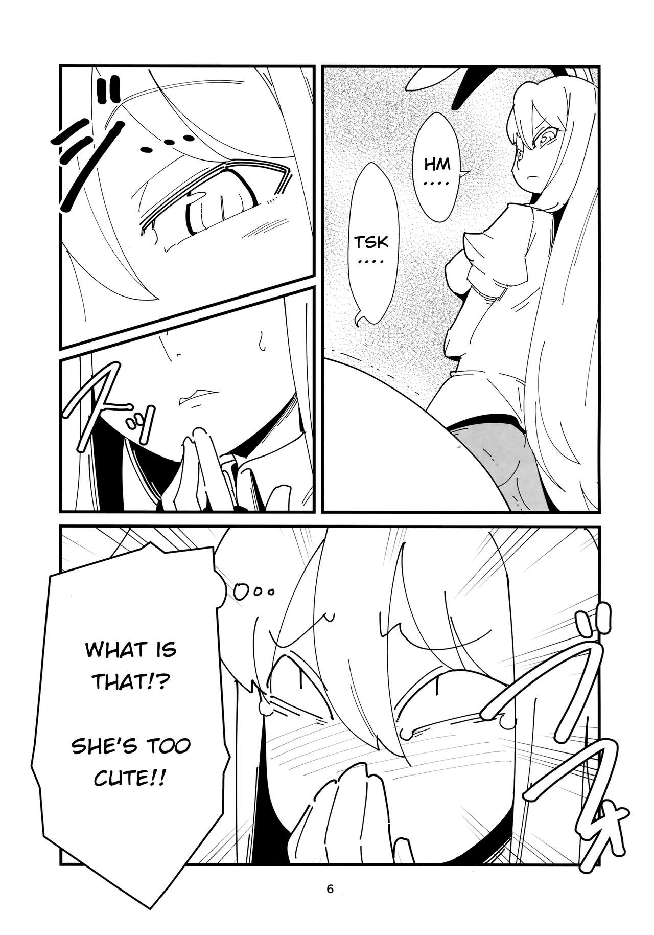 Udonge Youmu no Futanari Manga page 5 full