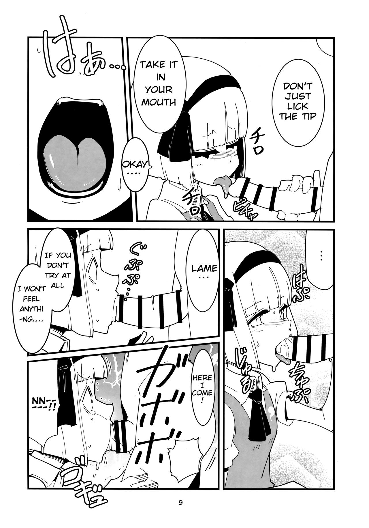 Udonge Youmu no Futanari Manga page 8 full