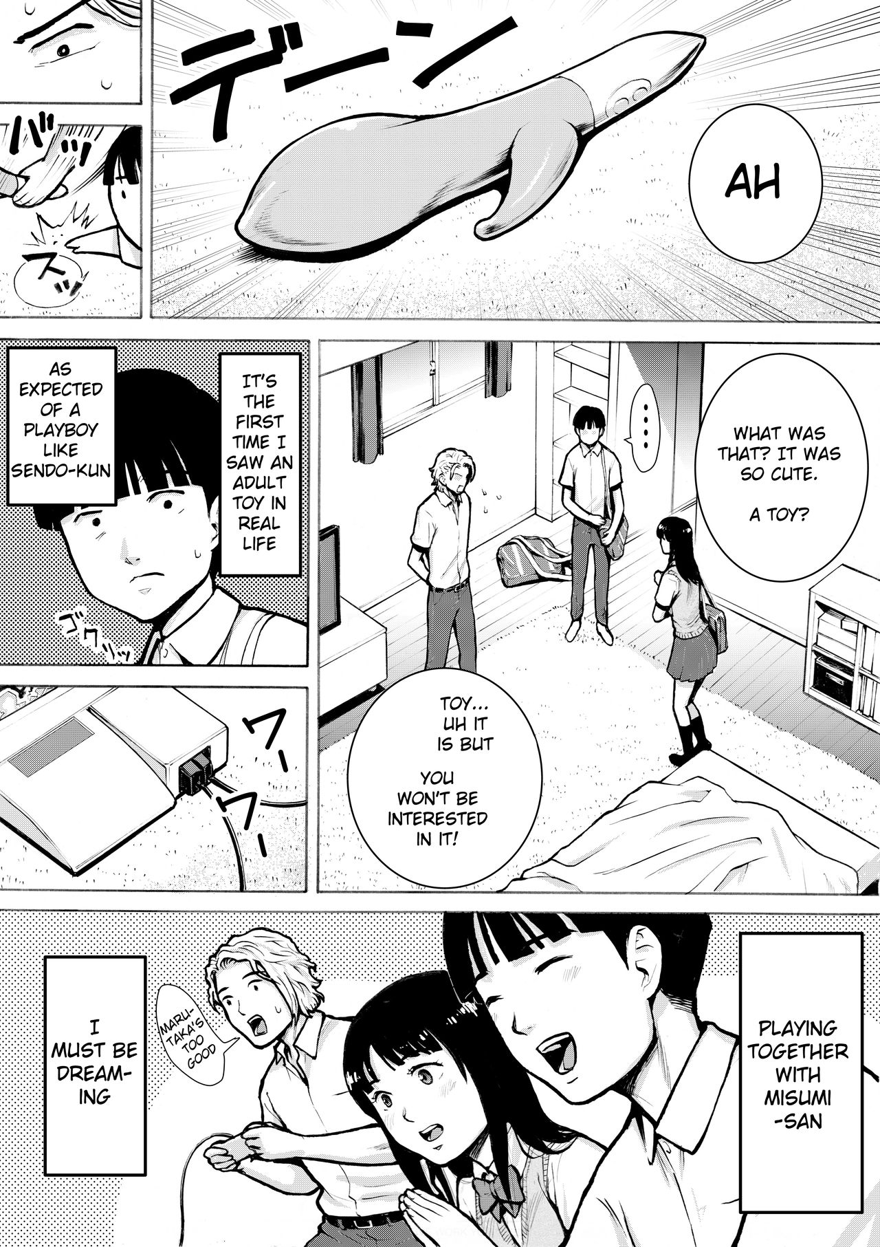 Retro Girl page 7 full