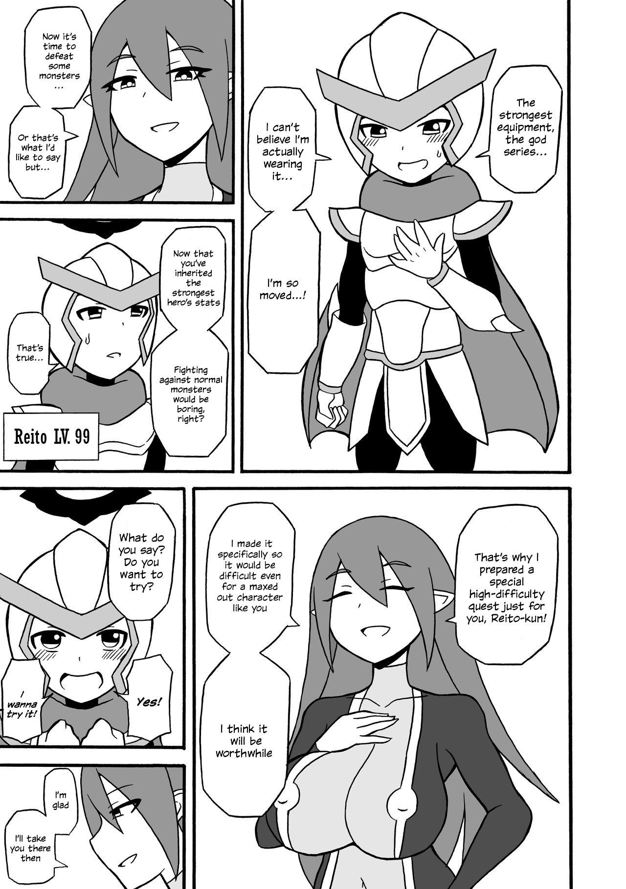 Game Succubus page 10 full