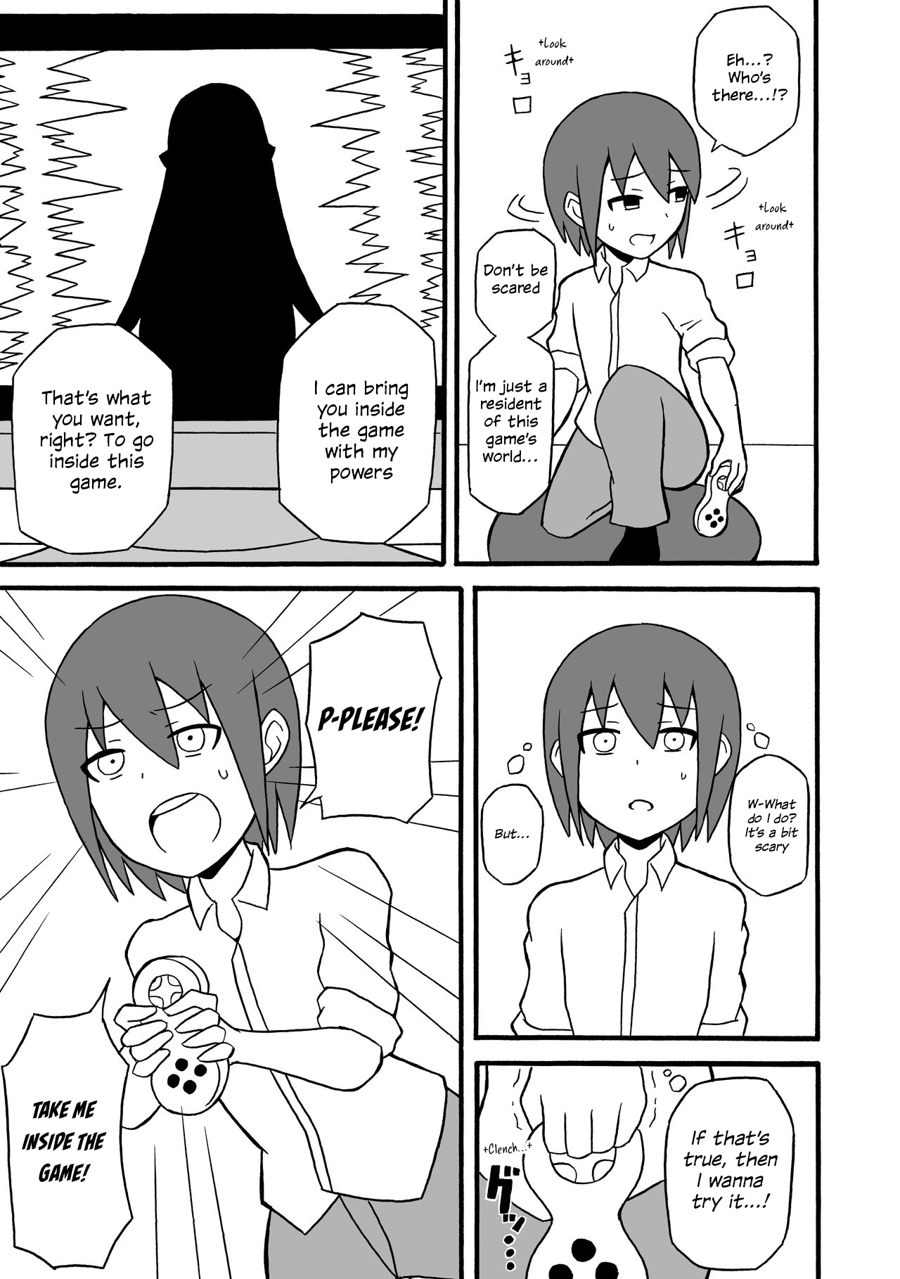 Game Succubus page 6 full