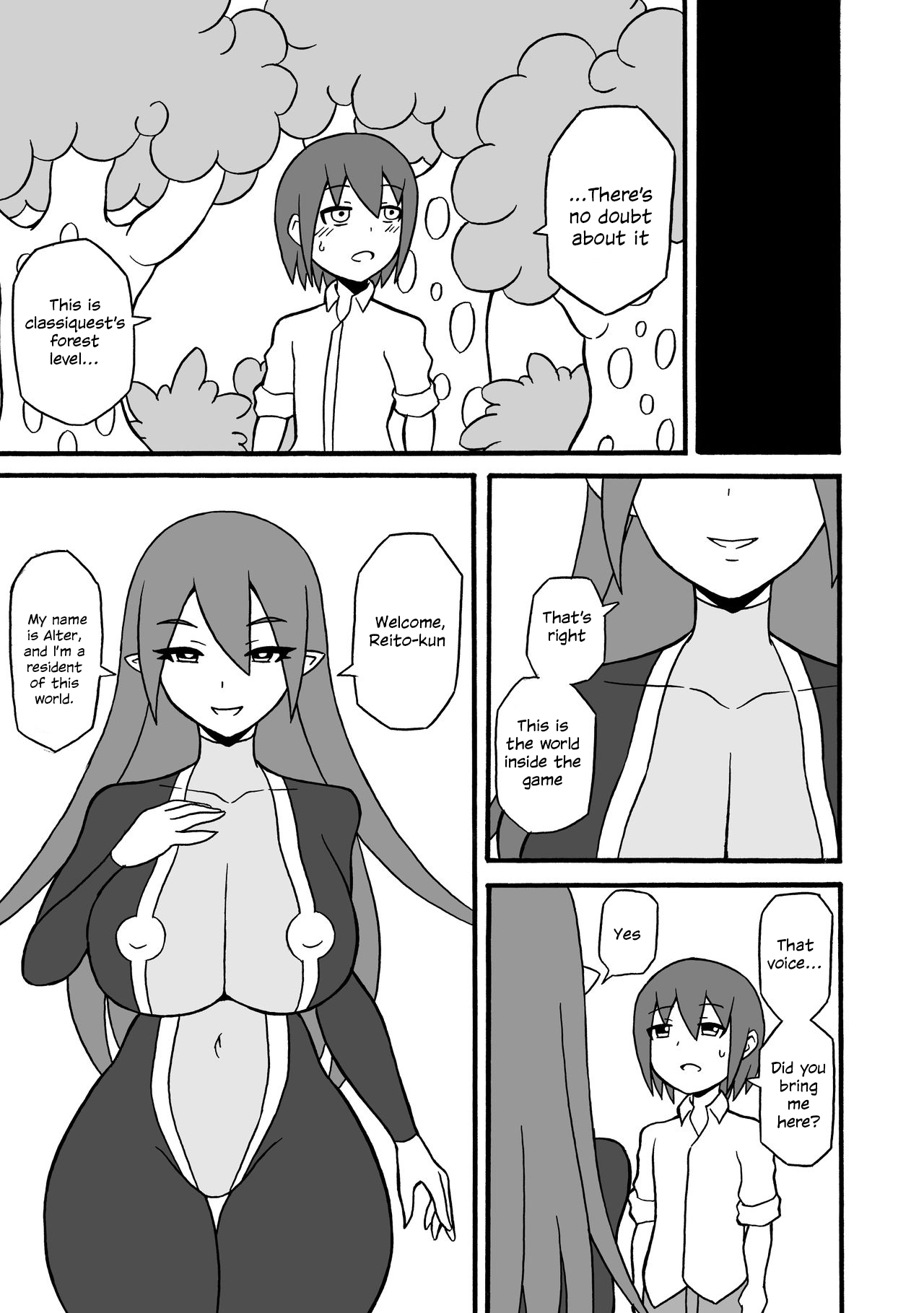 Game Succubus page 8 full