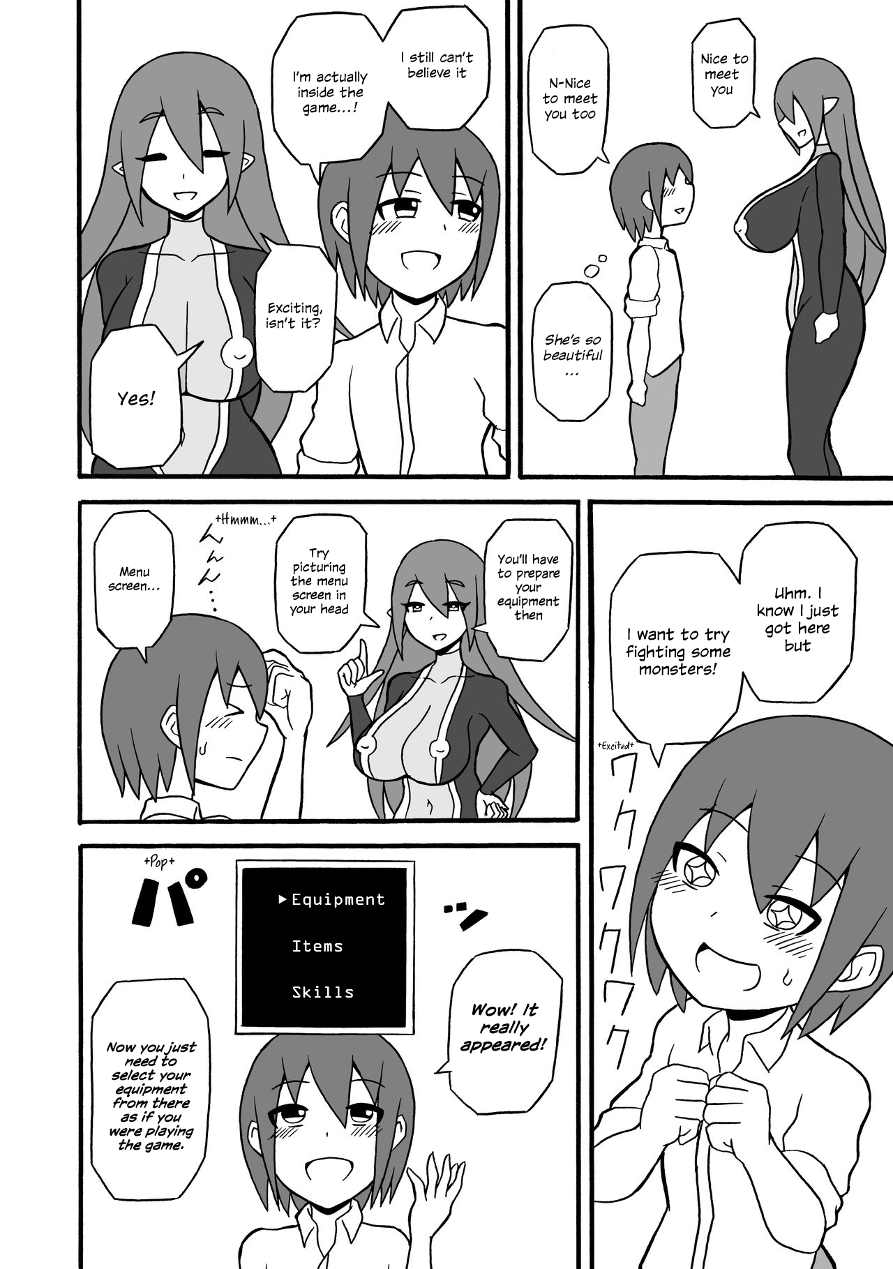 Game Succubus page 9 full