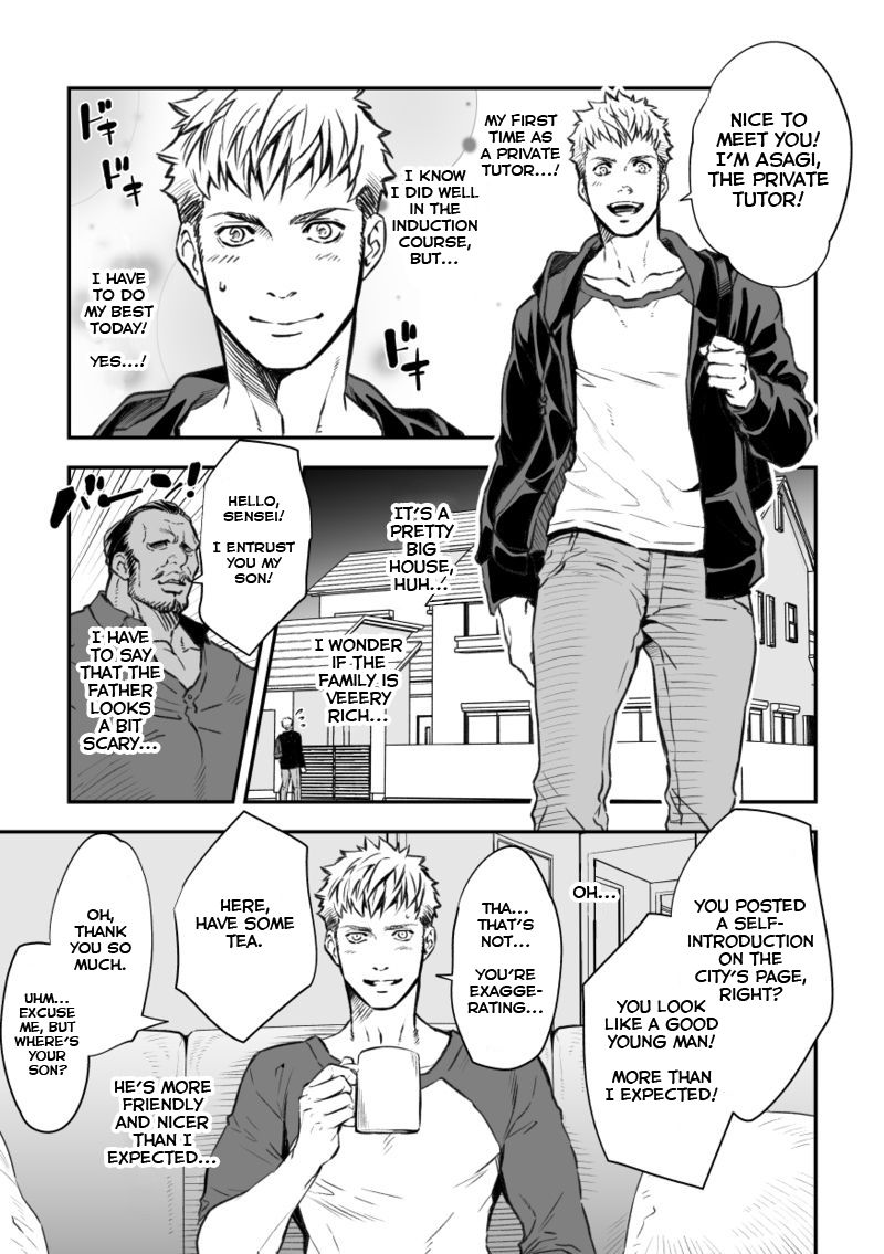 Katei Kyoshi page 3 full