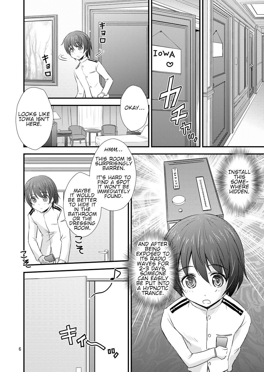 IOWA to Saimin de Ichaicha Suru Hon | Fooling around with a Hypnotized IOWA page 6 full