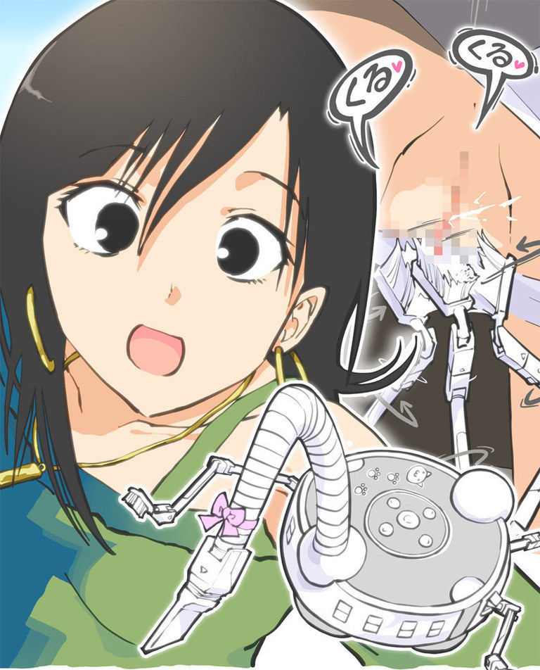 Molested by a Vacuum Cleaner - Junior's visit to the home - page 1 full