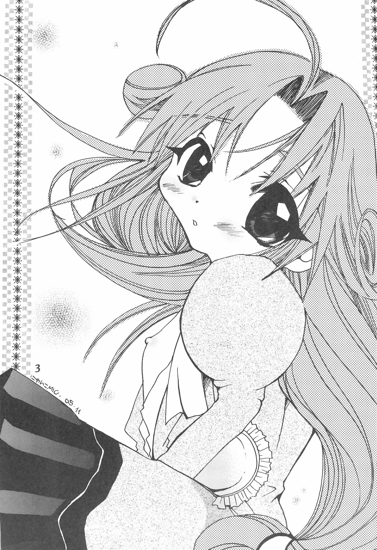 THE LOLITA SPECIAL 3 page 3 full