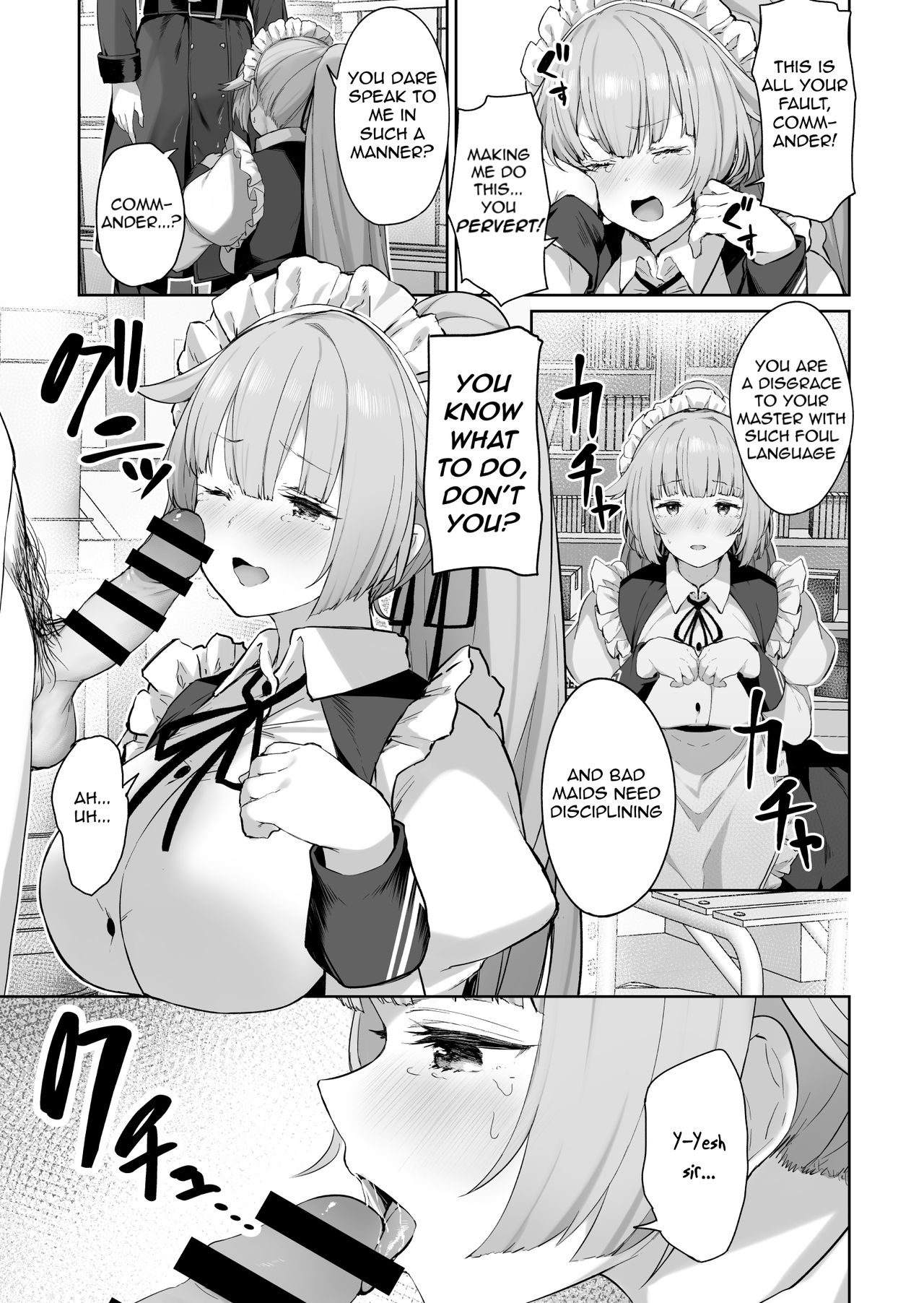 NTW-20 page 5 full