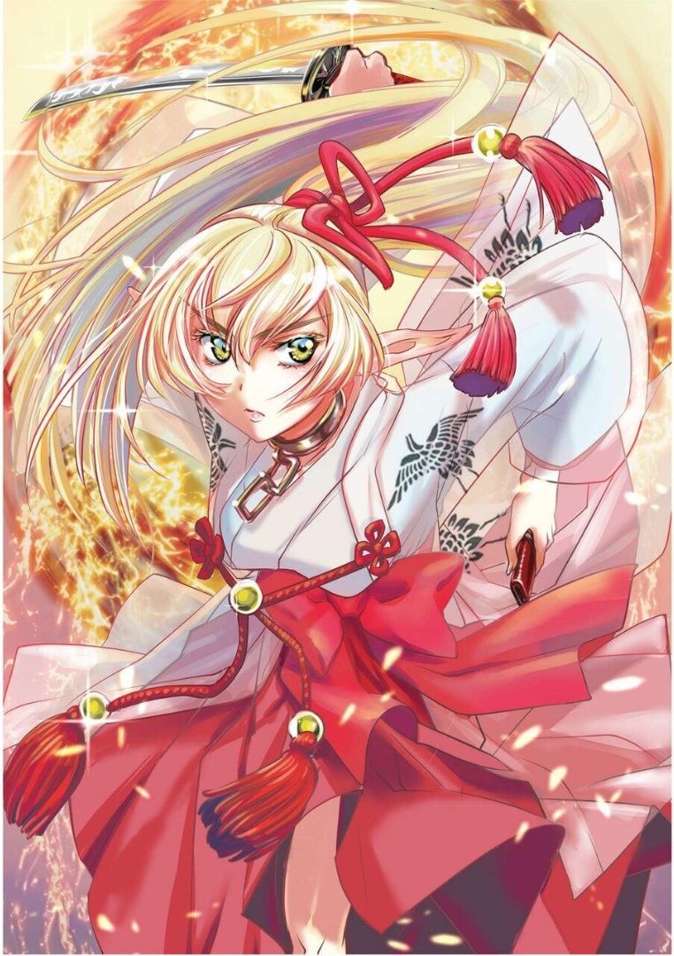 Samurai Shigan no Dorei Elf-san page 2 full