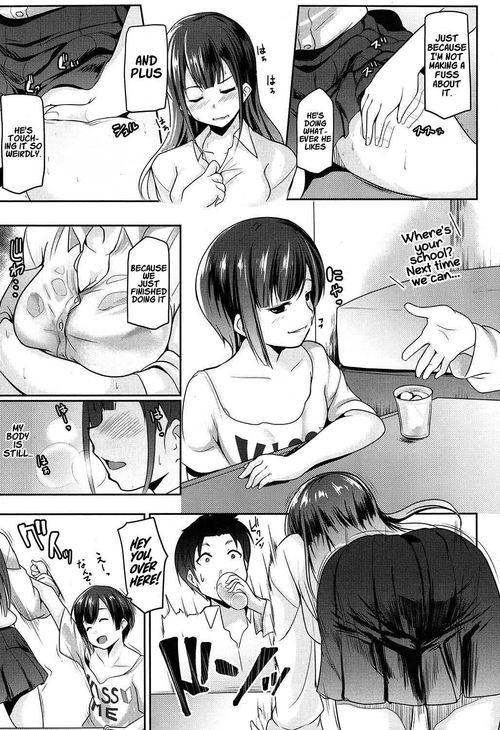 i'm lovin' it page 7 full