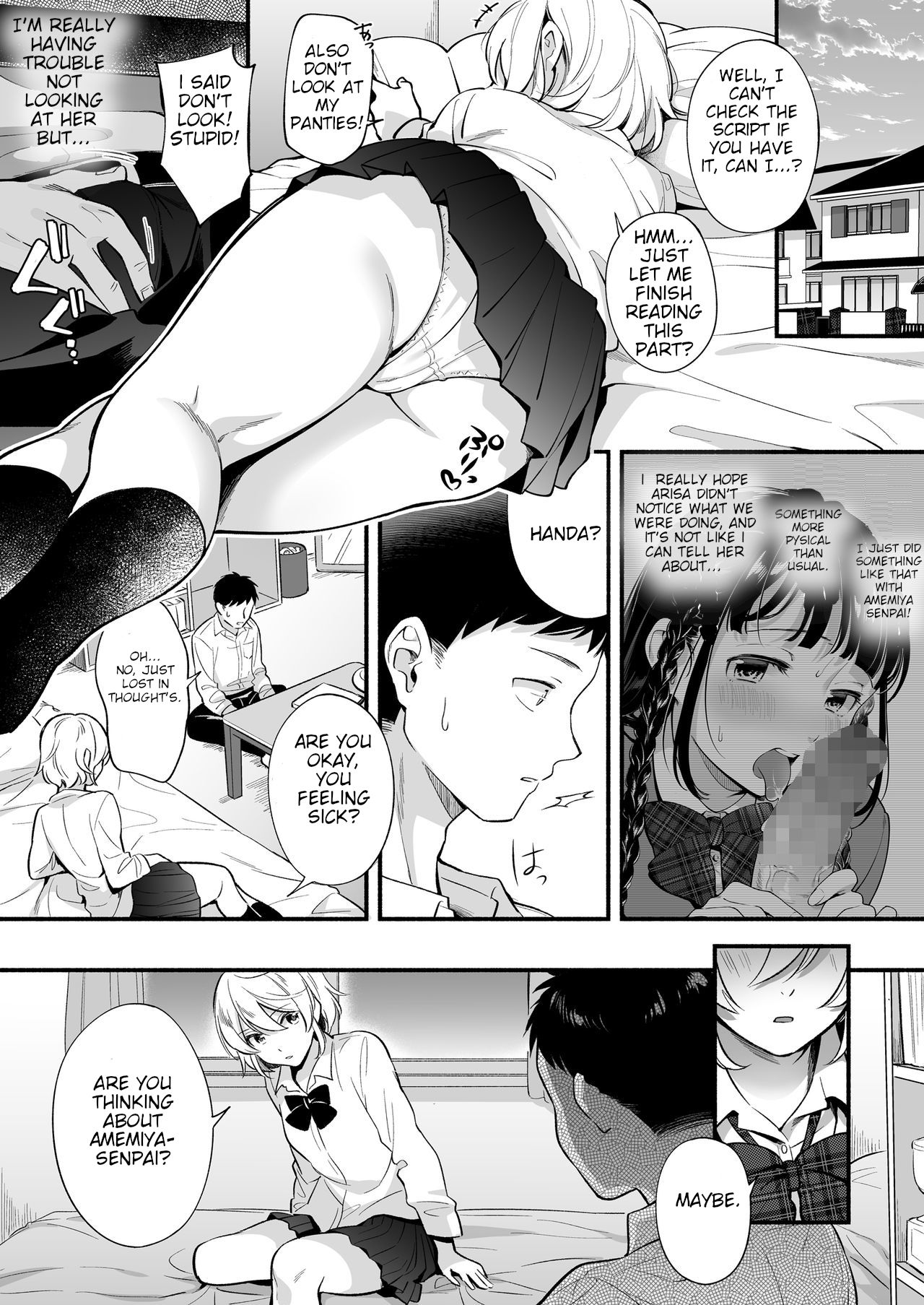 Docchi to... Suru? Seiso na Senpai? Kachiki na Osananajimi? | Which one...? A beautifull senpai? or a determined childhood friend? page 8 full