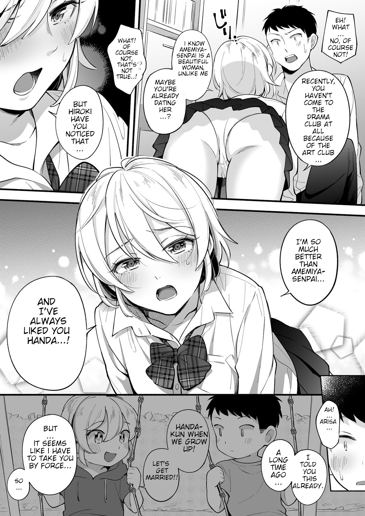 Docchi to... Suru? Seiso na Senpai? Kachiki na Osananajimi? | Which one...? A beautifull senpai? or a determined childhood friend? page 9 full