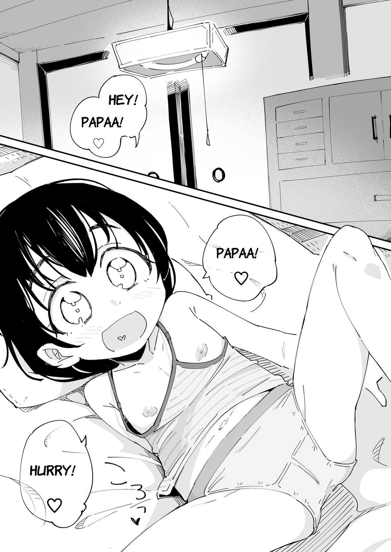 Papa, Asobo page 3 full