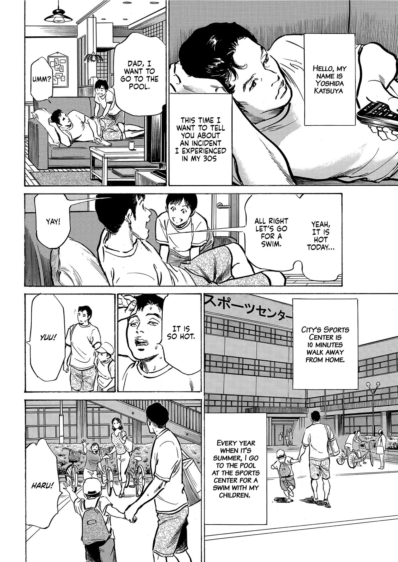 The Irresistible True Sex Stories Chapter 14 page 2 full