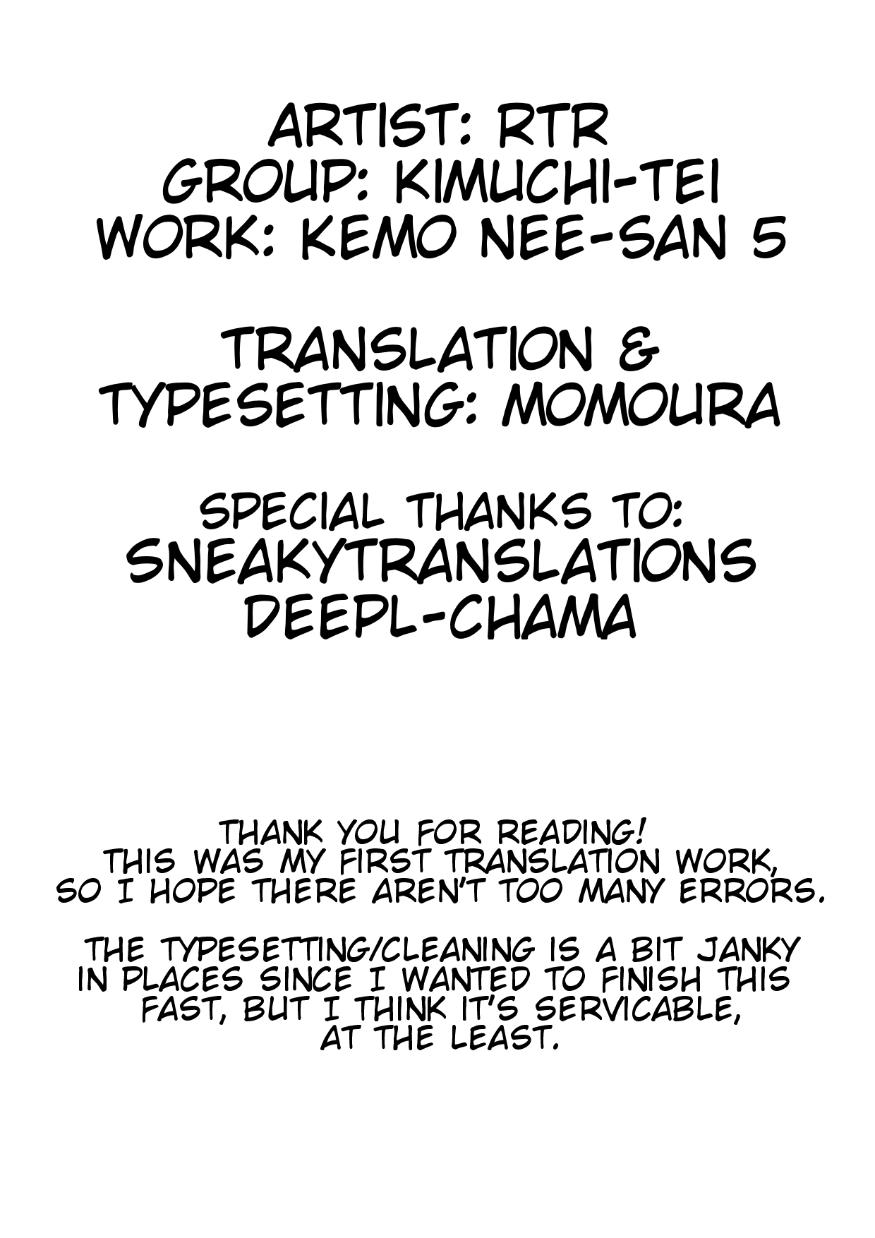 NEC-ROMANCE page 9 full