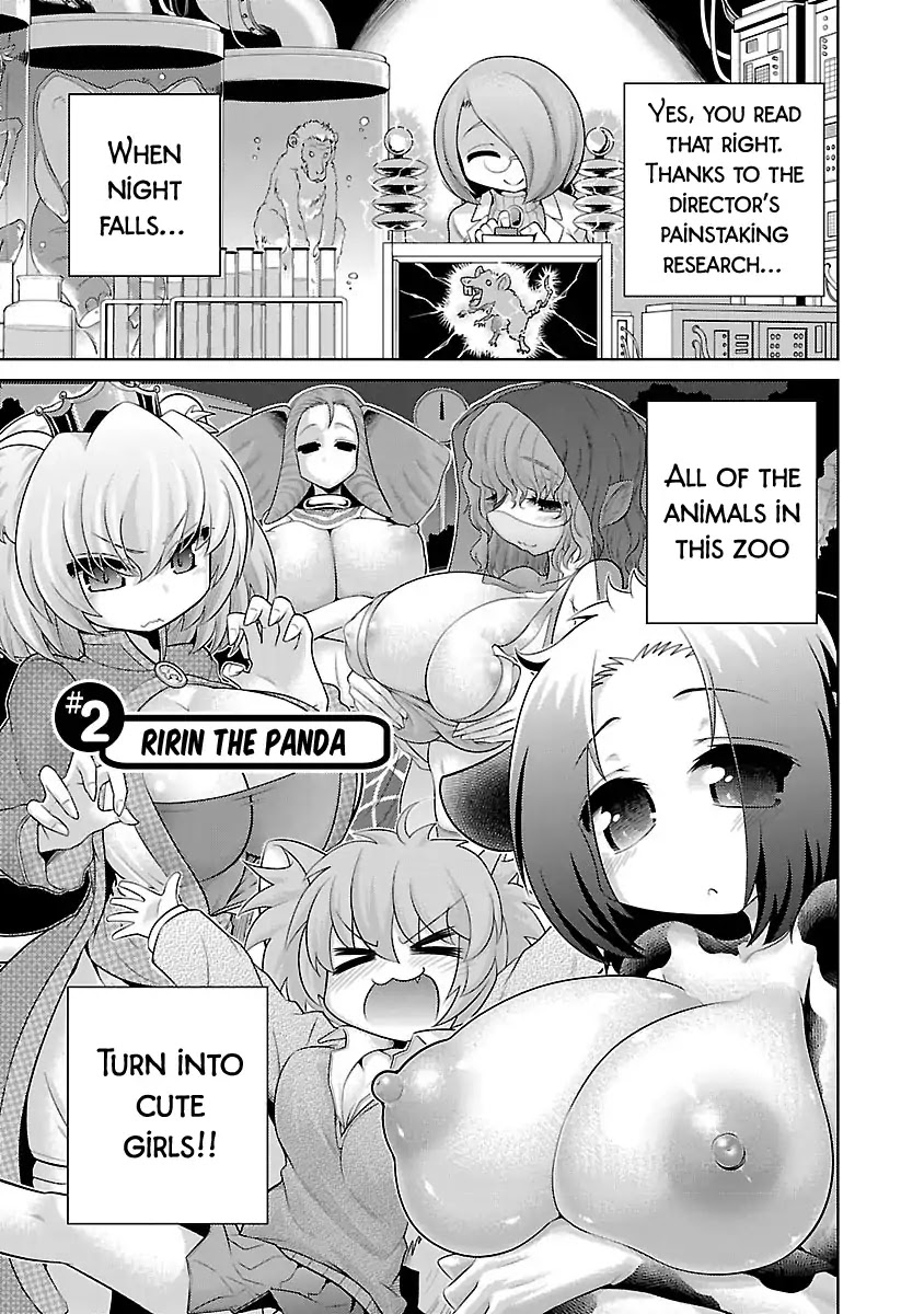 Kemokko Dobutsuen! page 3 full