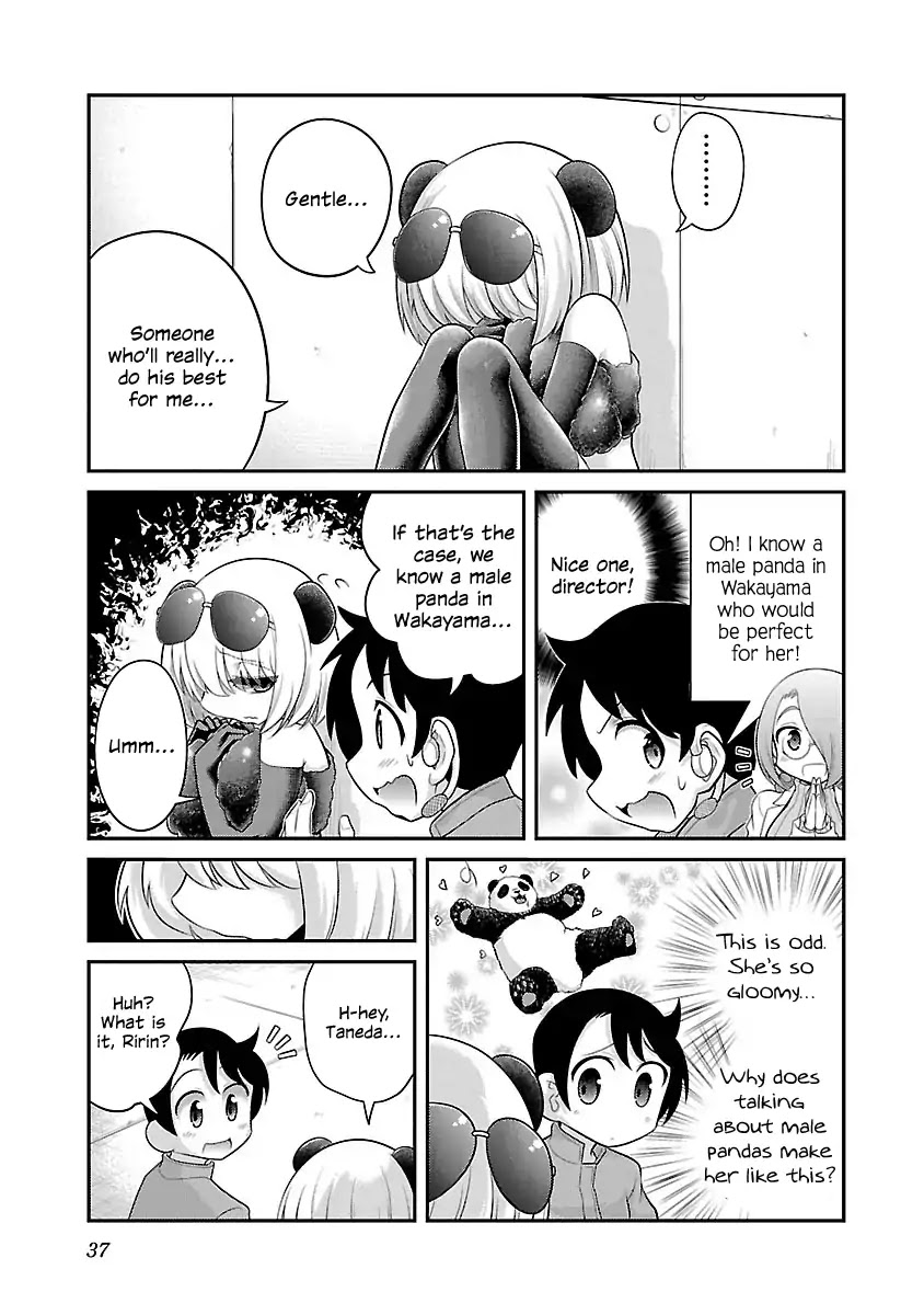 Kemokko Dobutsuen! page 9 full